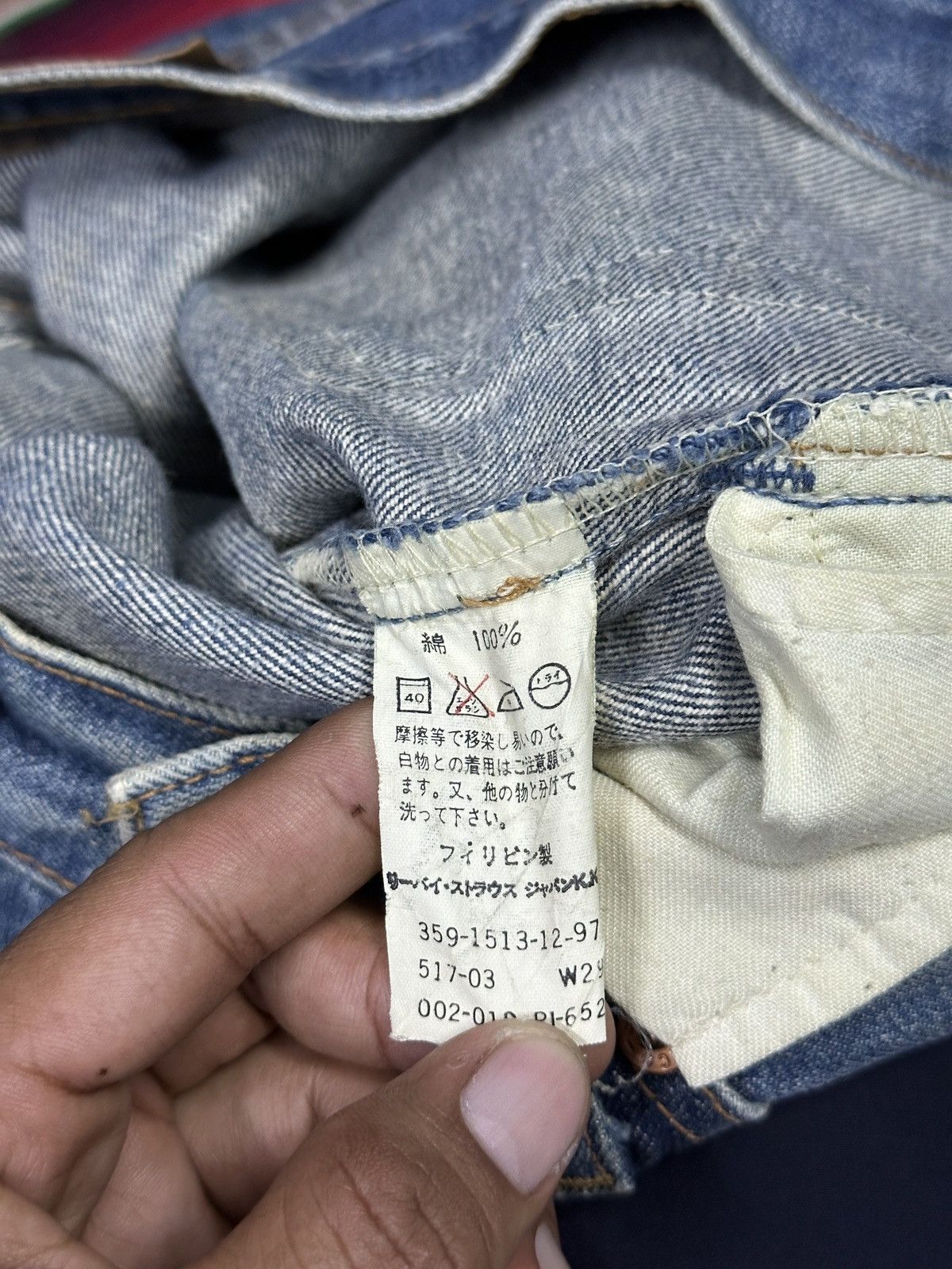 Levi's Vintage Levis💥 Flare Distress Denim Levis 517 Bootcut💥 Size US 30 / EU 46 - 6 Thumbnail