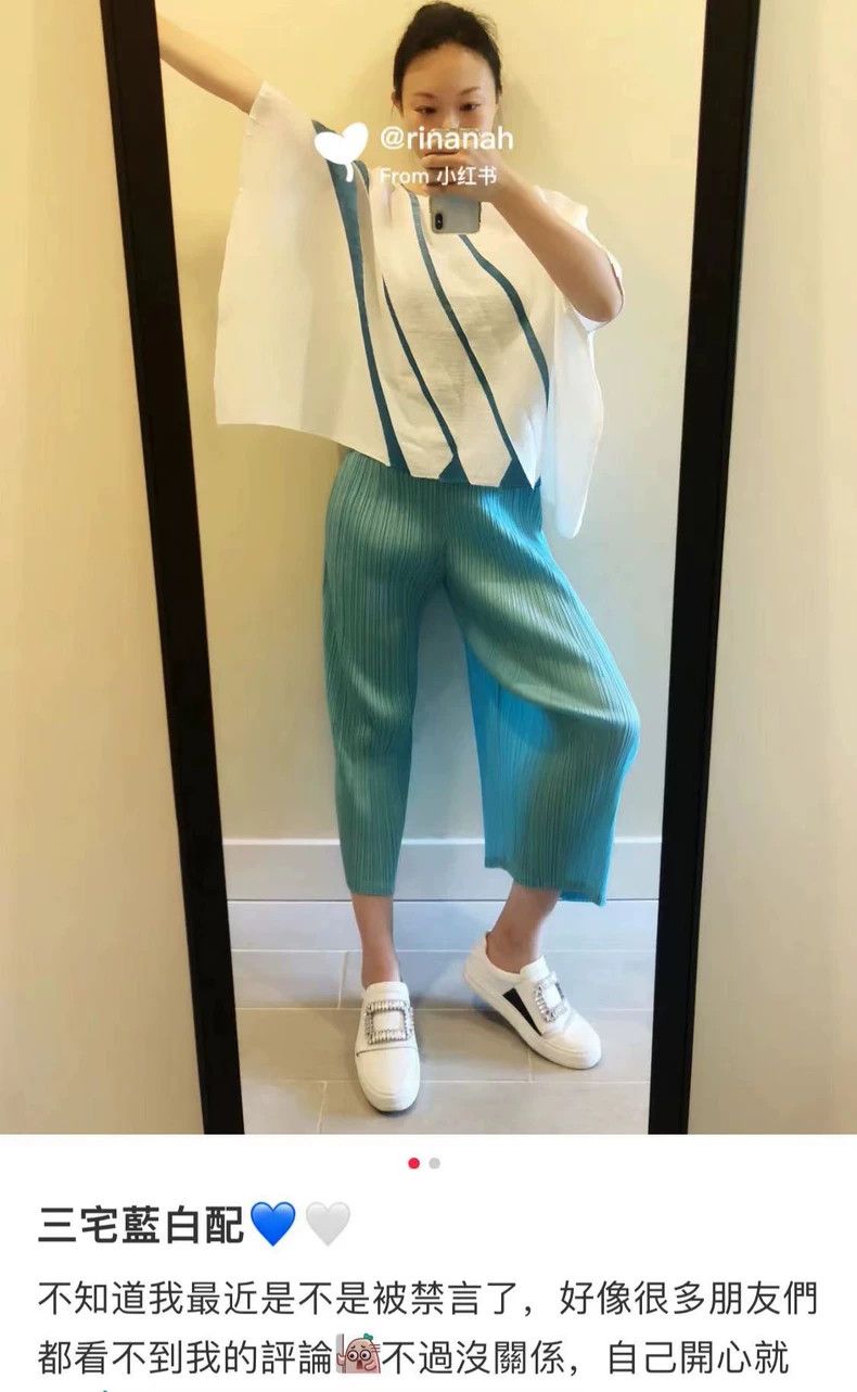 Issey Miyake issey miyake size:3 Blue pleated pants Size 42" / US 20 - 5 Thumbnail
