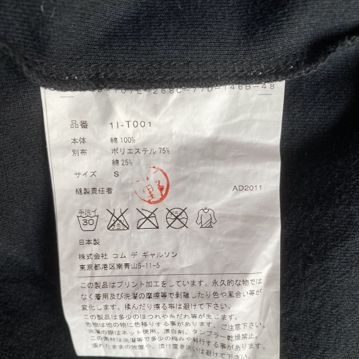 Comme des Garcons × Comme des Garcons Black Black CDG T Shirt Size S / US 4 / IT 40 - 5 Thumbnail