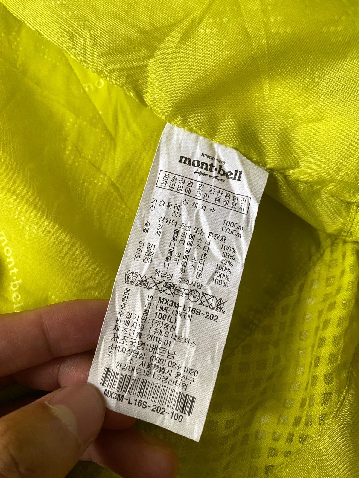 Montbell Montbell Jacket Gorpcore Waterproof Size US L / EU 52-54 / 3 - 14 Thumbnail