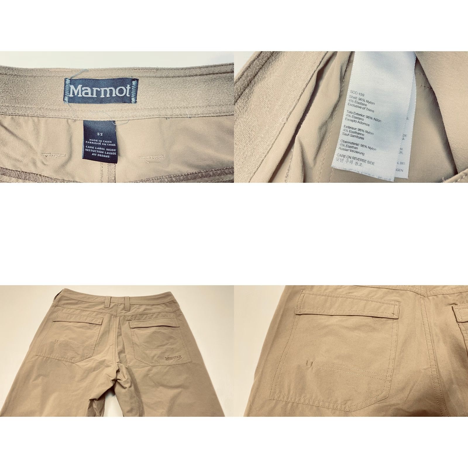 Marmot Marmot Pants Mens 32x29 Beige Lightweight Performance Hiking Outdoor Trail 7693 Size US 32 / EU 48 - 8 Thumbnail