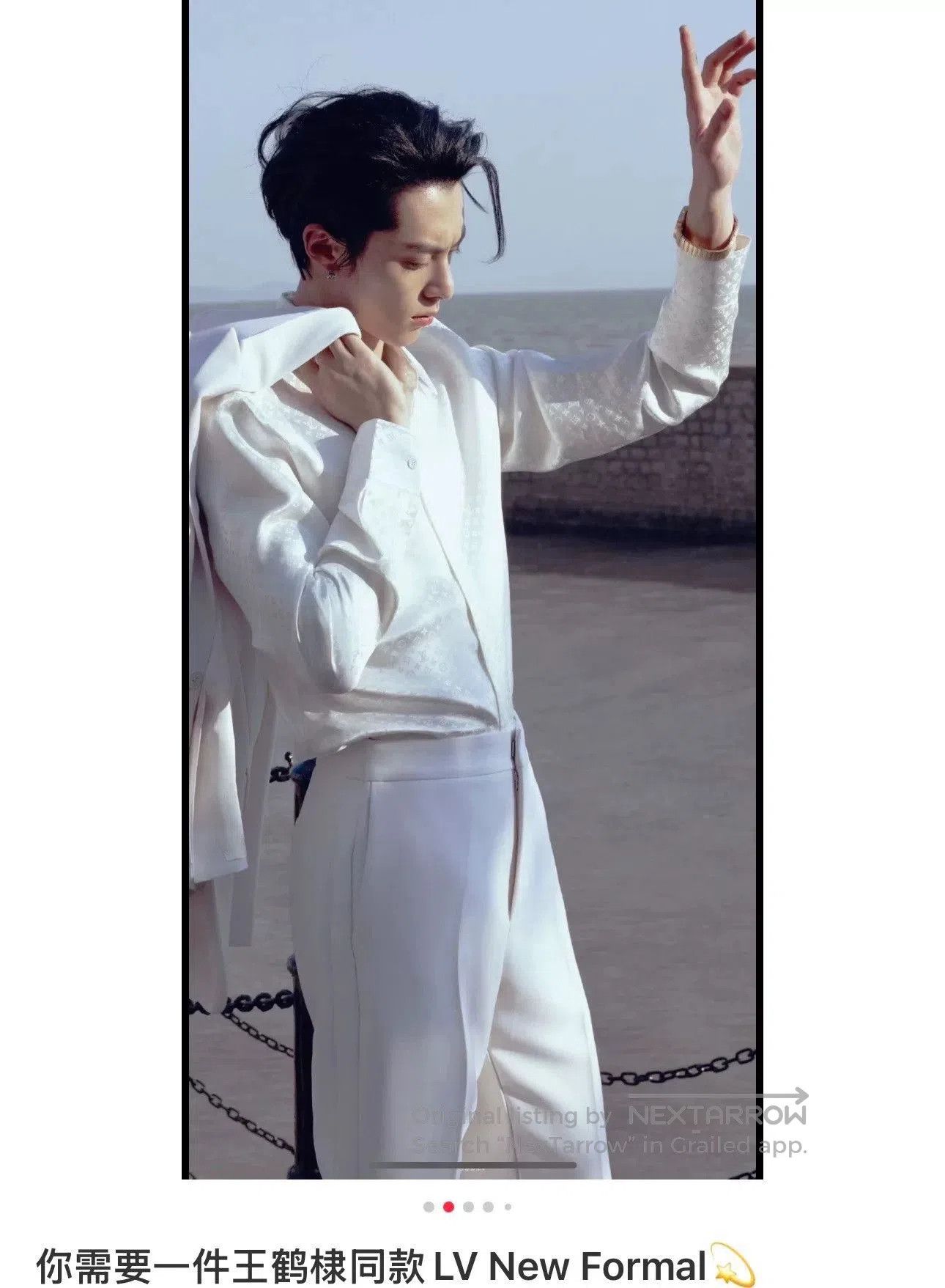 Louis Vuitton louis vuitton white logo shirt jacket. Size US M / EU 48-50 / 2 - 8 Thumbnail
