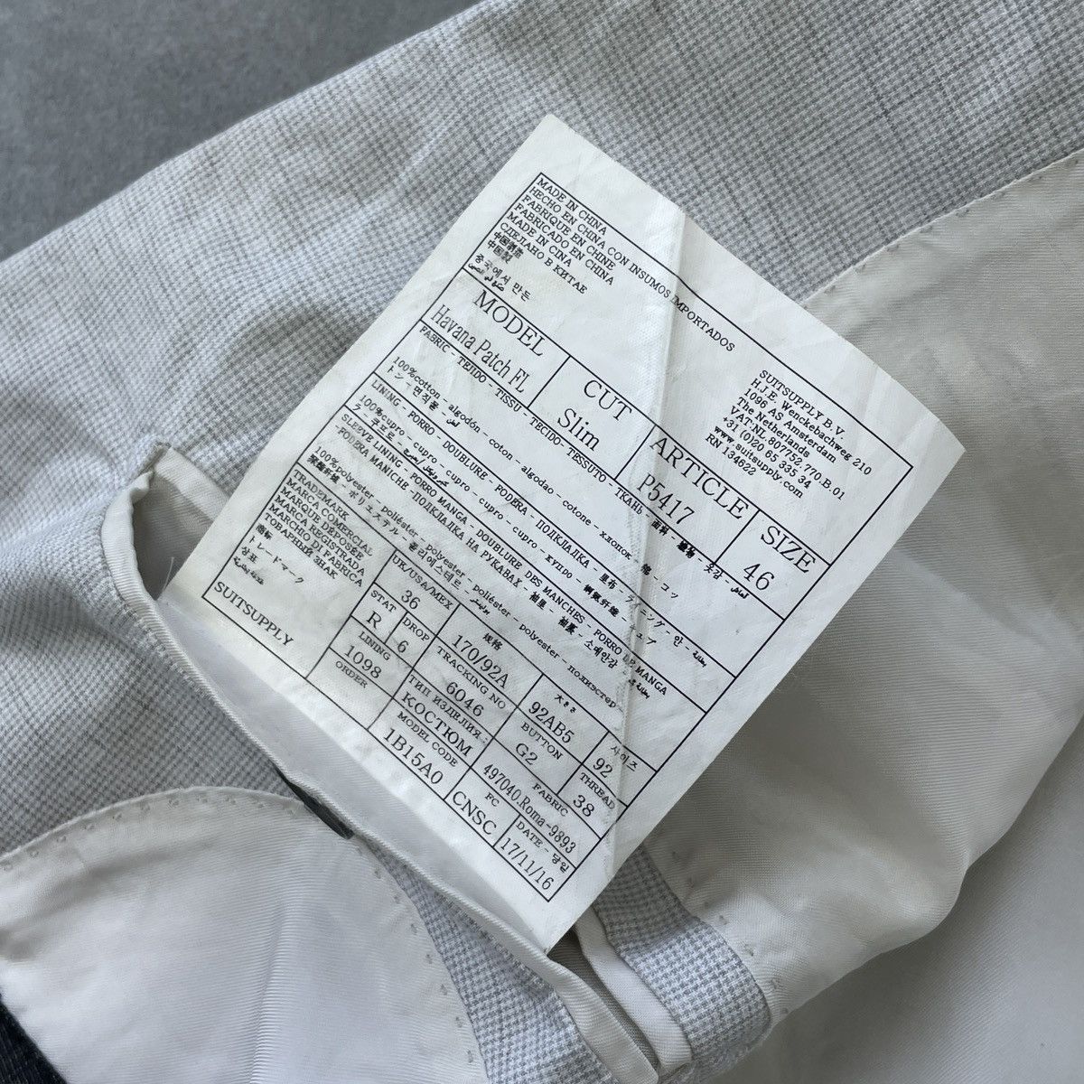 Suitsupply Suitsupply Tessuti DI Sondrio Havana Patch FL Blazer Size 46 Size 46S - 15 Thumbnail