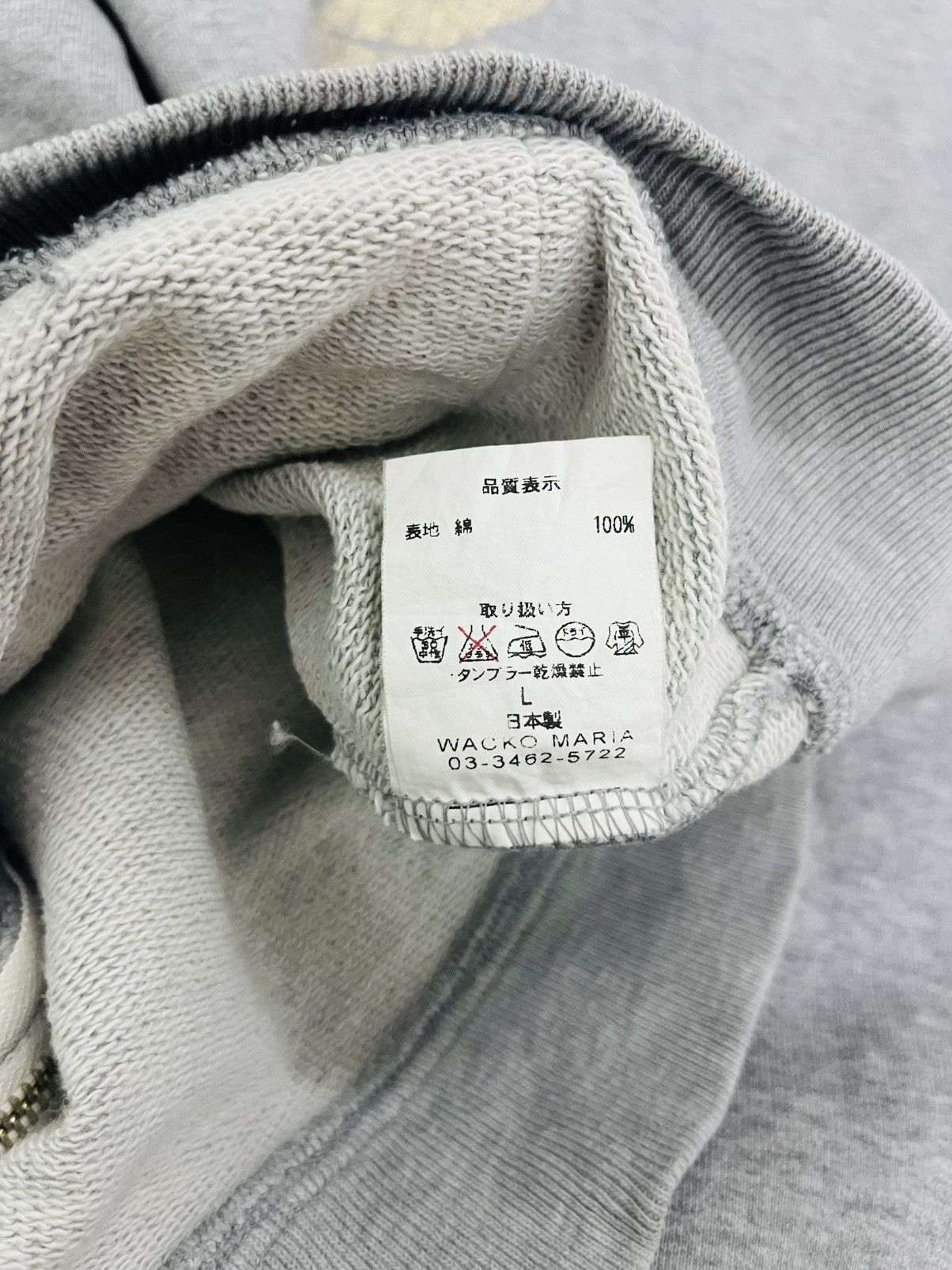 Wacko Maria Wacko Maria Parker Zip Up Hoodie Size US L / EU 52-54 / 3 - 7 Thumbnail