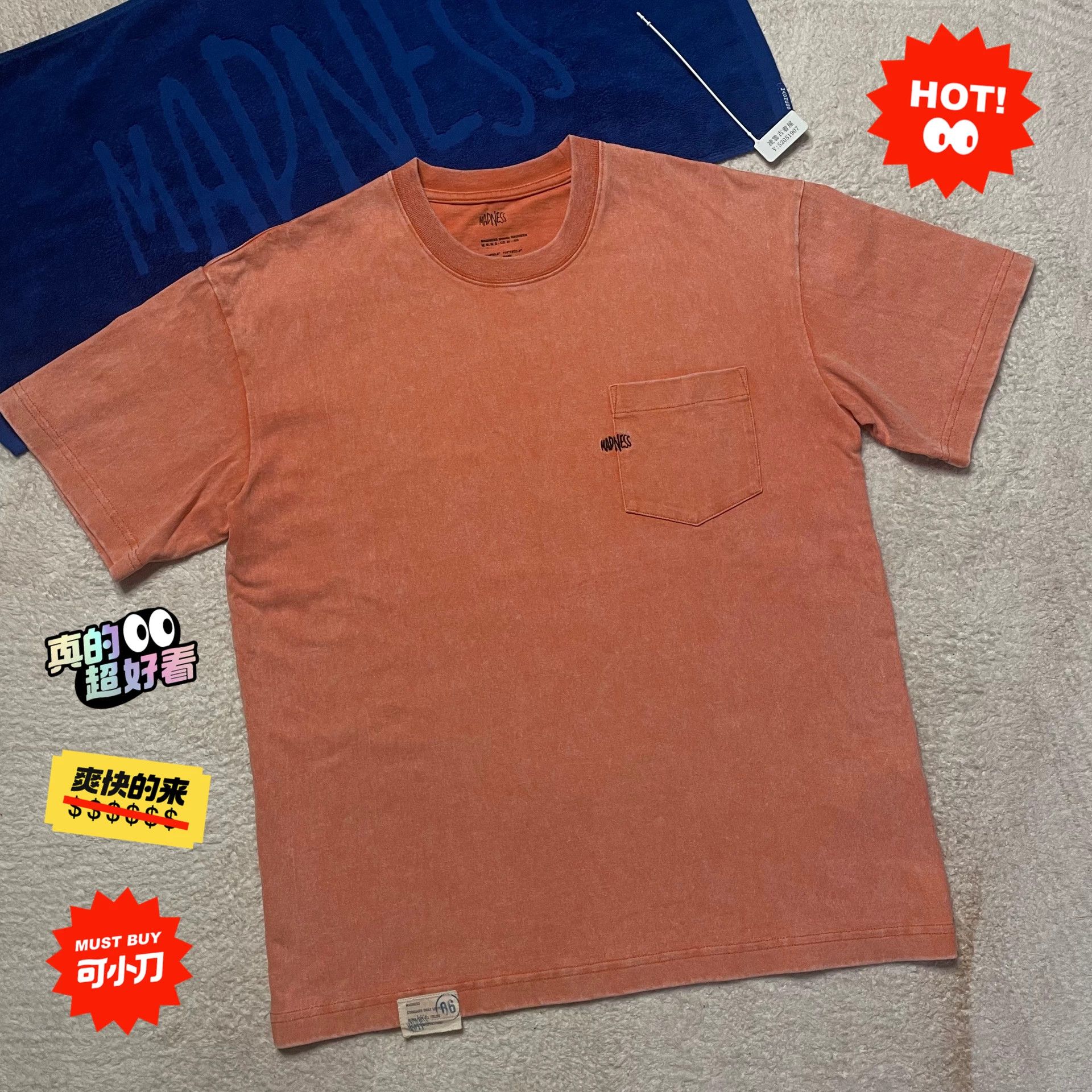 Madness Washed Multi T-Shirt S Men Size US S / EU 44-46 / 1 - 1 Thumbnail