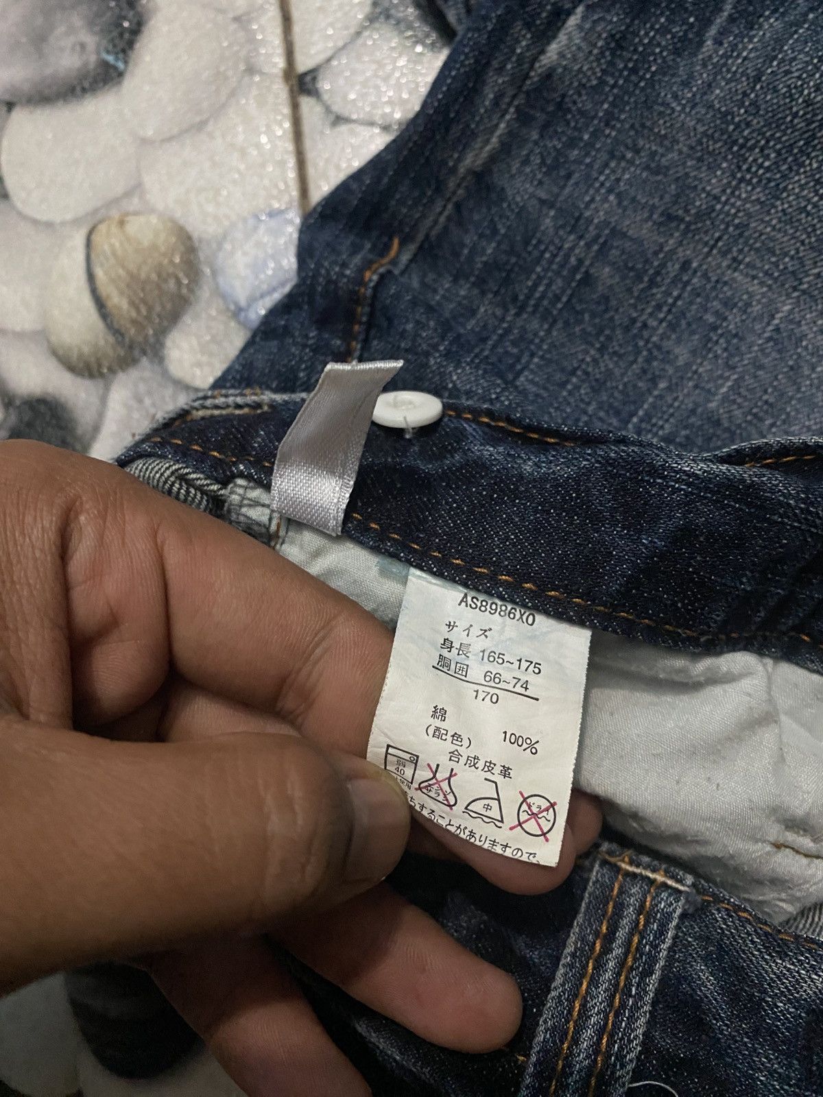 Japanese Brand Japanese brand sirmione jeans short distressed Size US 29 - 8 Thumbnail