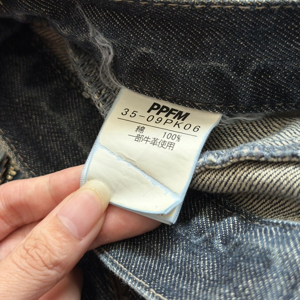 PPFM PPFM Double Waist Zip Jeans Size US 30 / EU 46 - 7 Thumbnail