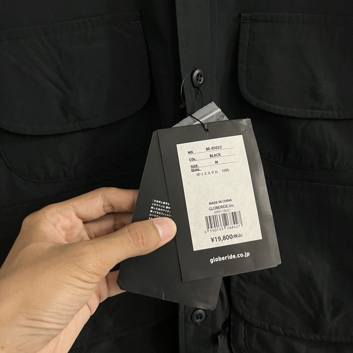 Japanese Brand Globeride Nylon Multipocket Outdoor Button Up Shirt Size US M / EU 48-50 / 2 - 4 Thumbnail