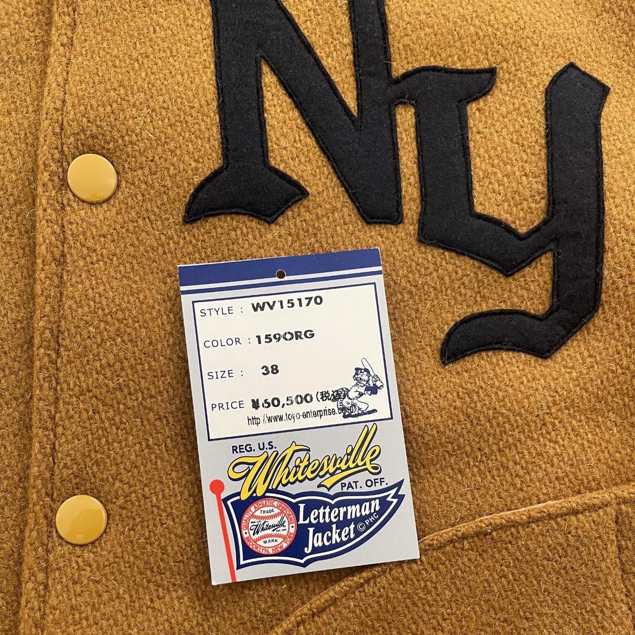 Whitesville Whitesville Varsity Jacket Size US M / EU 48-50 / 2 - 3 Thumbnail