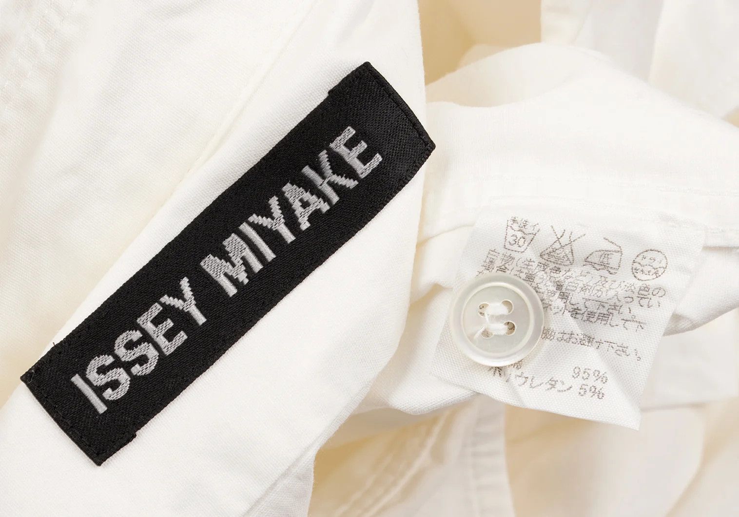 Issey Miyake Front Flower Patch Design Long Sleeve Shirt Off White Size US S / EU 44-46 / 1 - 19 Thumbnail