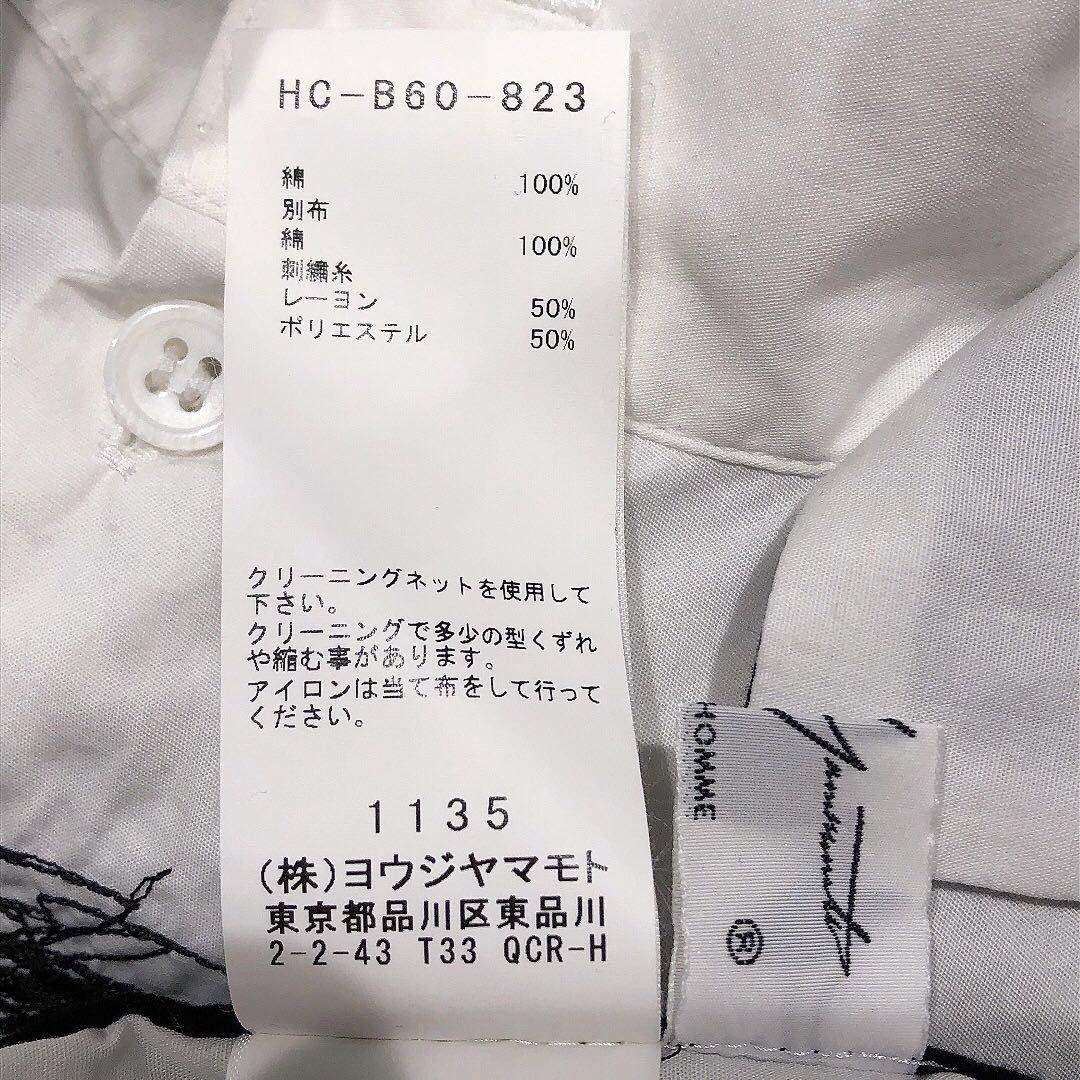 Yohji Yamamoto POUR HOMME Yohji's dog drawing shirts HC-B60-823 Size US L / EU 52-54 / 3 - 6 Thumbnail