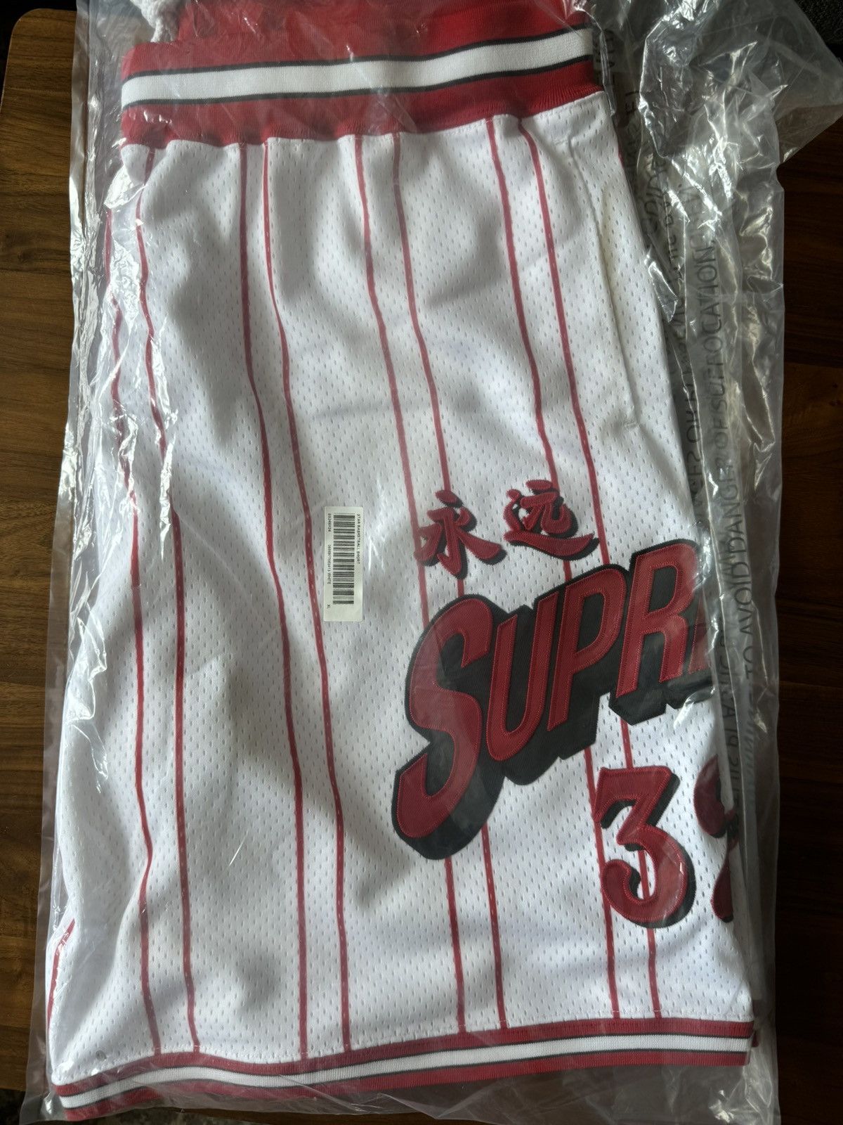 Supreme Supreme Star Basketball Short White XL IN HAND | Grailed