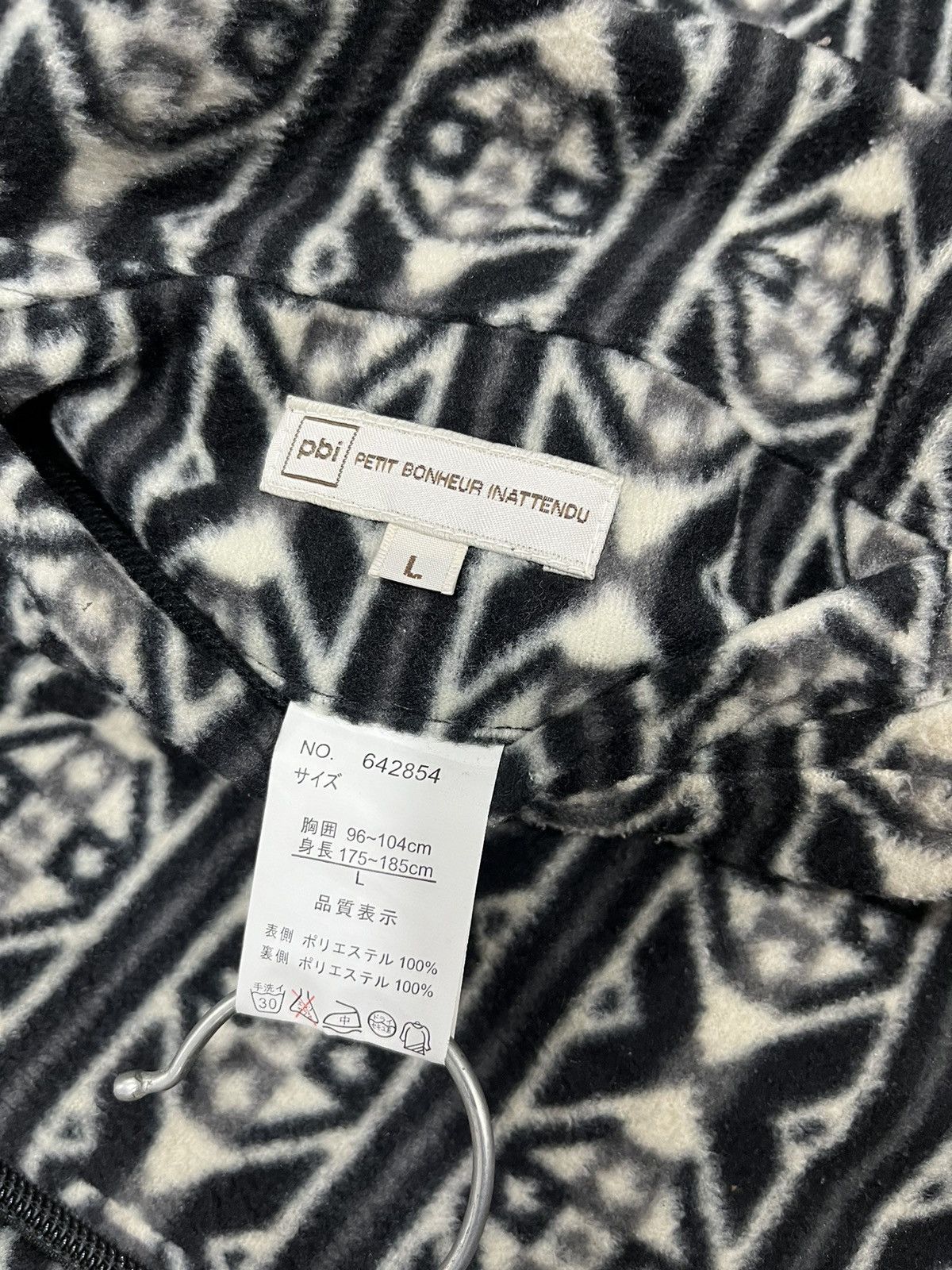 Japanese Brand PBI petit bonheur inattendu Aztec Polar Fleece Reversible Size US L / EU 52-54 / 3 - 7 Thumbnail