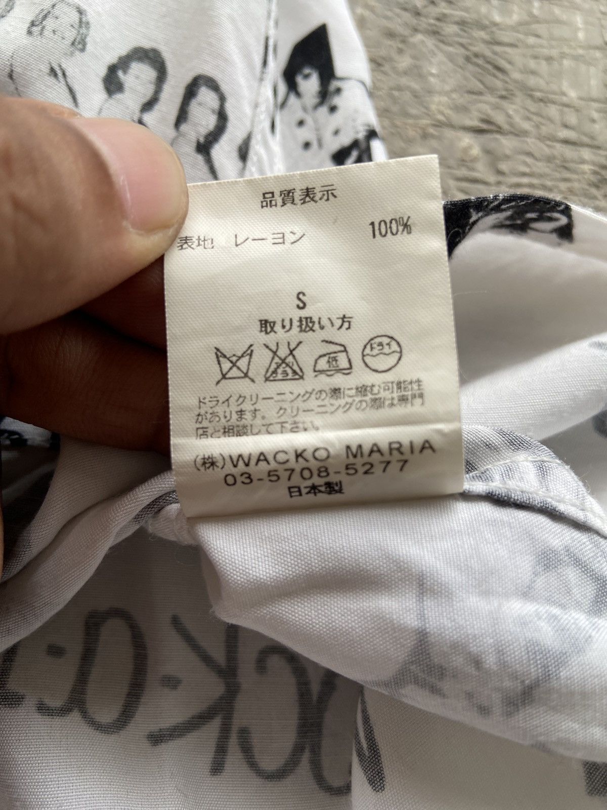 Wacko Maria SS19 Wacko Maria - The Guilty Parties Rockabilly Aloha Shirt Size US S / EU 44-46 / 1 - 7 Thumbnail