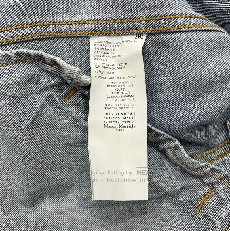 Maison Margiela Maison Margiela Light Blue Women's Jacket . Size XXS / US 00 / IT 34 - 4 Thumbnail