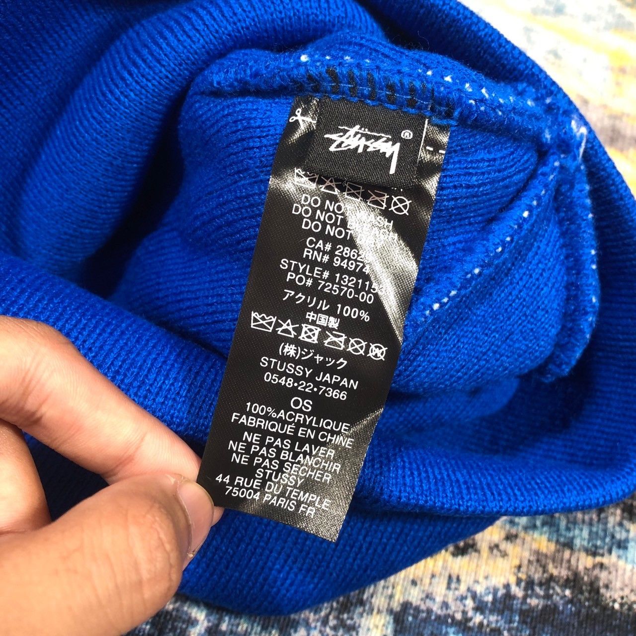 Stussy × Vintage Stussy Sport Jacquard Skullcap Beanie Size ONE SIZE - 4 Thumbnail