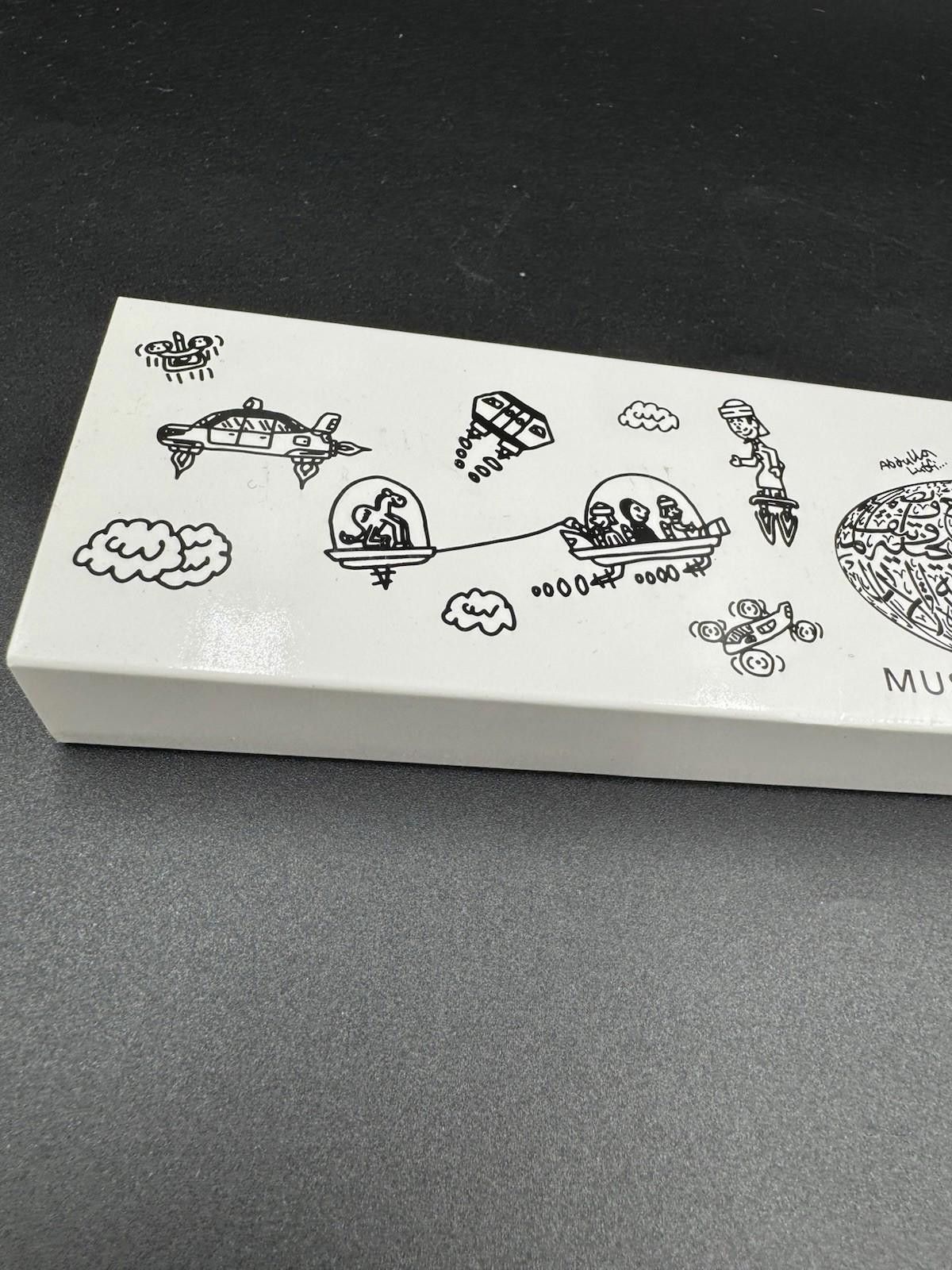 Other Brand New MOTF x Lutfi Museum of the Future Exclusive Quartz Size ONE SIZE - 5 Thumbnail