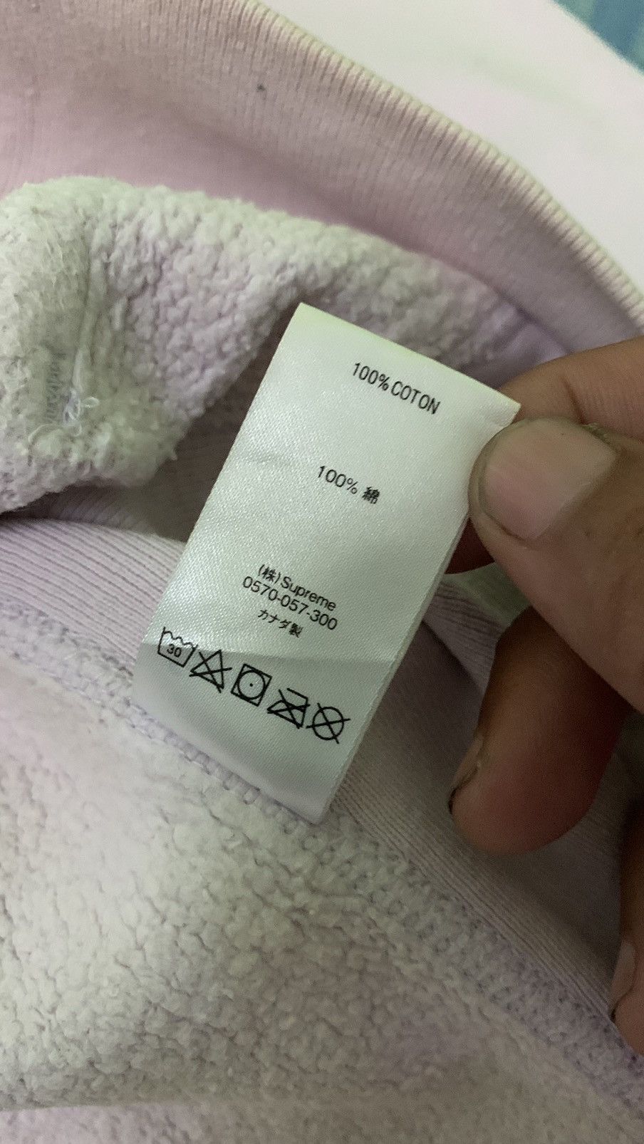 Supreme Supreme Marlboro Hoodie Size US L / EU 52-54 / 3 - 7 Thumbnail