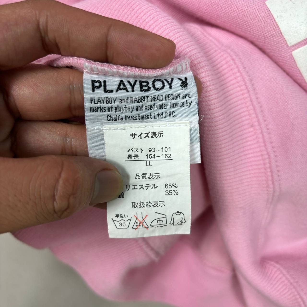 Playboy Pink Playboy Bunny Big Logo Sweatshirt Jumper Crewneck Size US XL / EU 56 / 4 - 7 Thumbnail