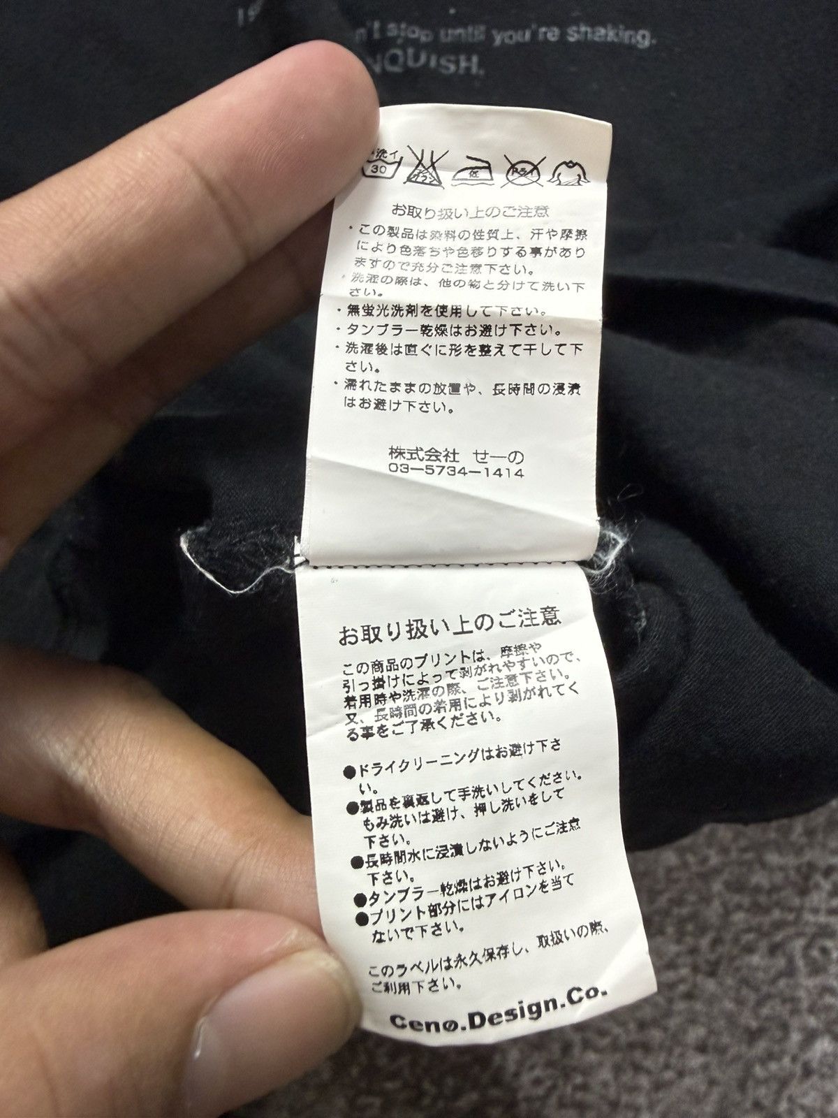 Japanese Brand Vanquish blow tee Size US M / EU 48-50 / 2 - 6 Thumbnail
