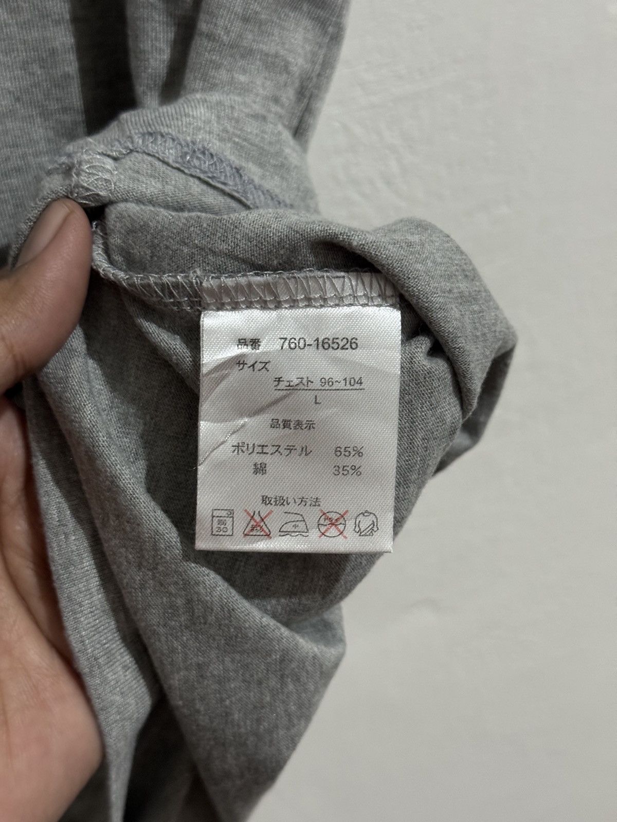 Hysteric Glamour Y2k Fogaty House ifsixwasnine tee Size US L / EU 52-54 / 3 - 7 Thumbnail