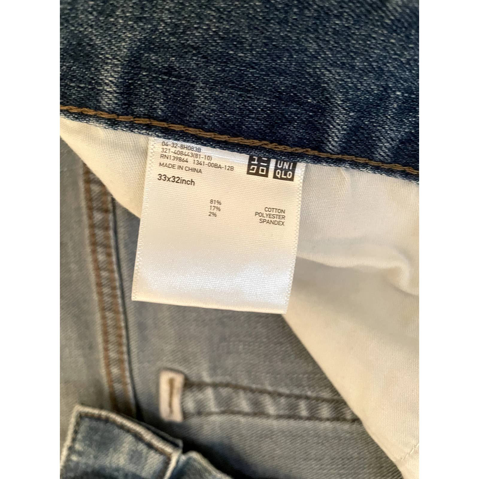 Uniqlo Uniqlo Stretch Denim Jeans Size 33 x 32 - Like New Size US 33 - 4 Thumbnail