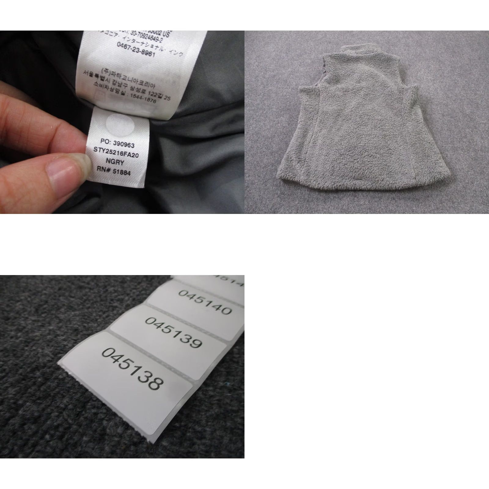 Patagonia Patagonia Vest Jacket Women L Gray Fleece Pockets Full Zip Outdoor Outdoor Casual 2010s Womens Size L / US 10 / IT 46 - 8 Thumbnail