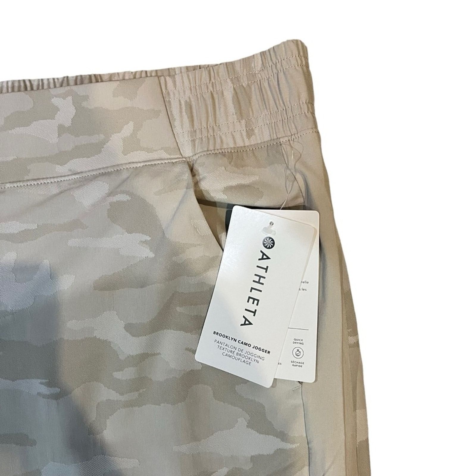 Athleta NWT Athleta Brooklyn Camo Jogger Pants Womens Size 26 Beige Size 42" / US 20 - 5 Thumbnail