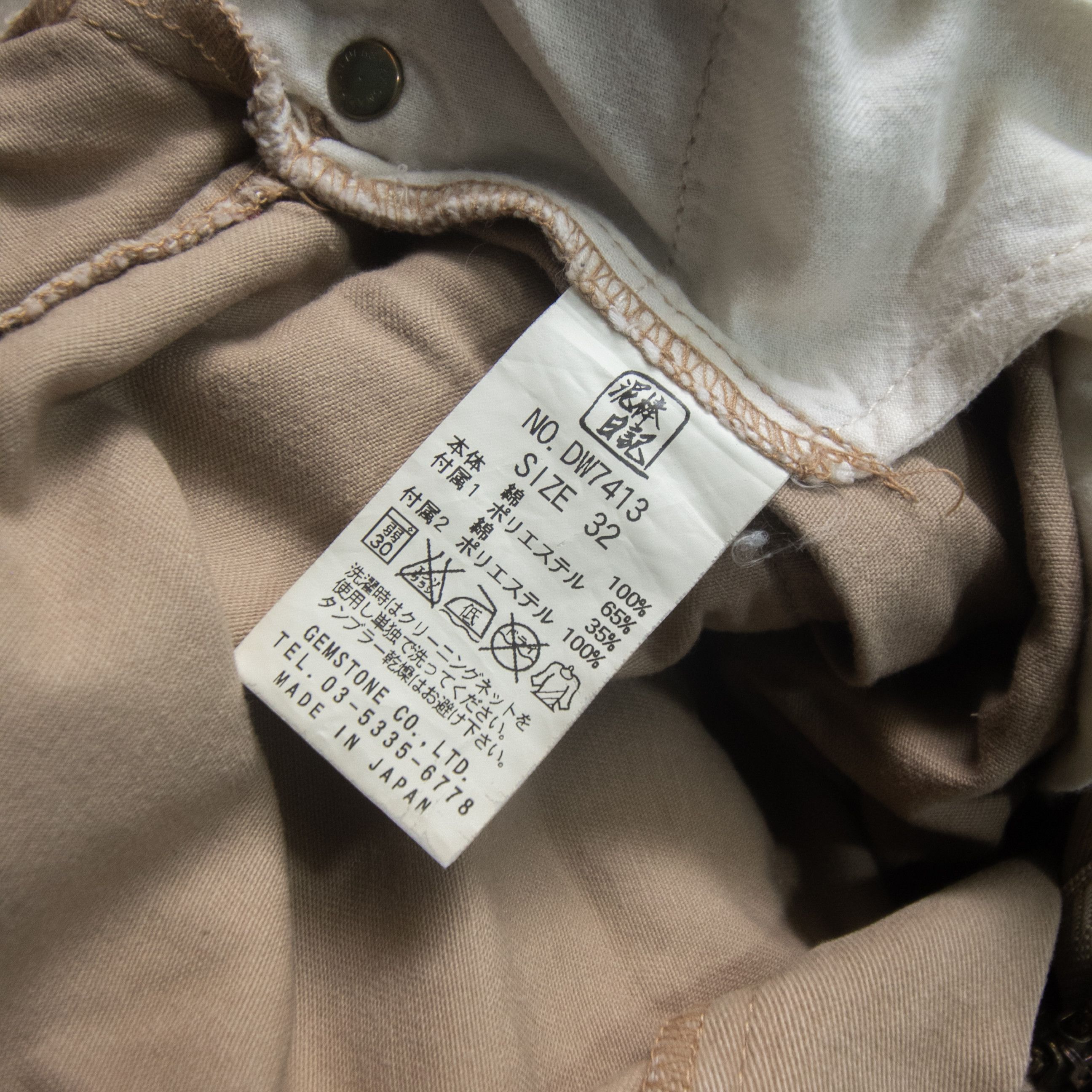 Japanese Brand × Vintage Gemstone Utility Pants Size US 33 - 10 Thumbnail