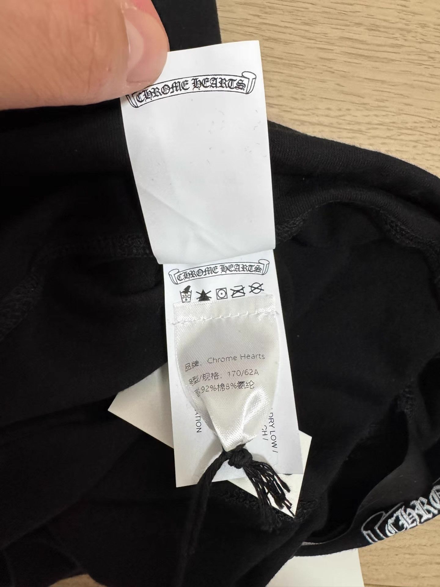 Chrome Hearts Chrome Hearts Black Track Pants / Yoga Pants Q14 Size US 32 / EU 48 - 4 Thumbnail
