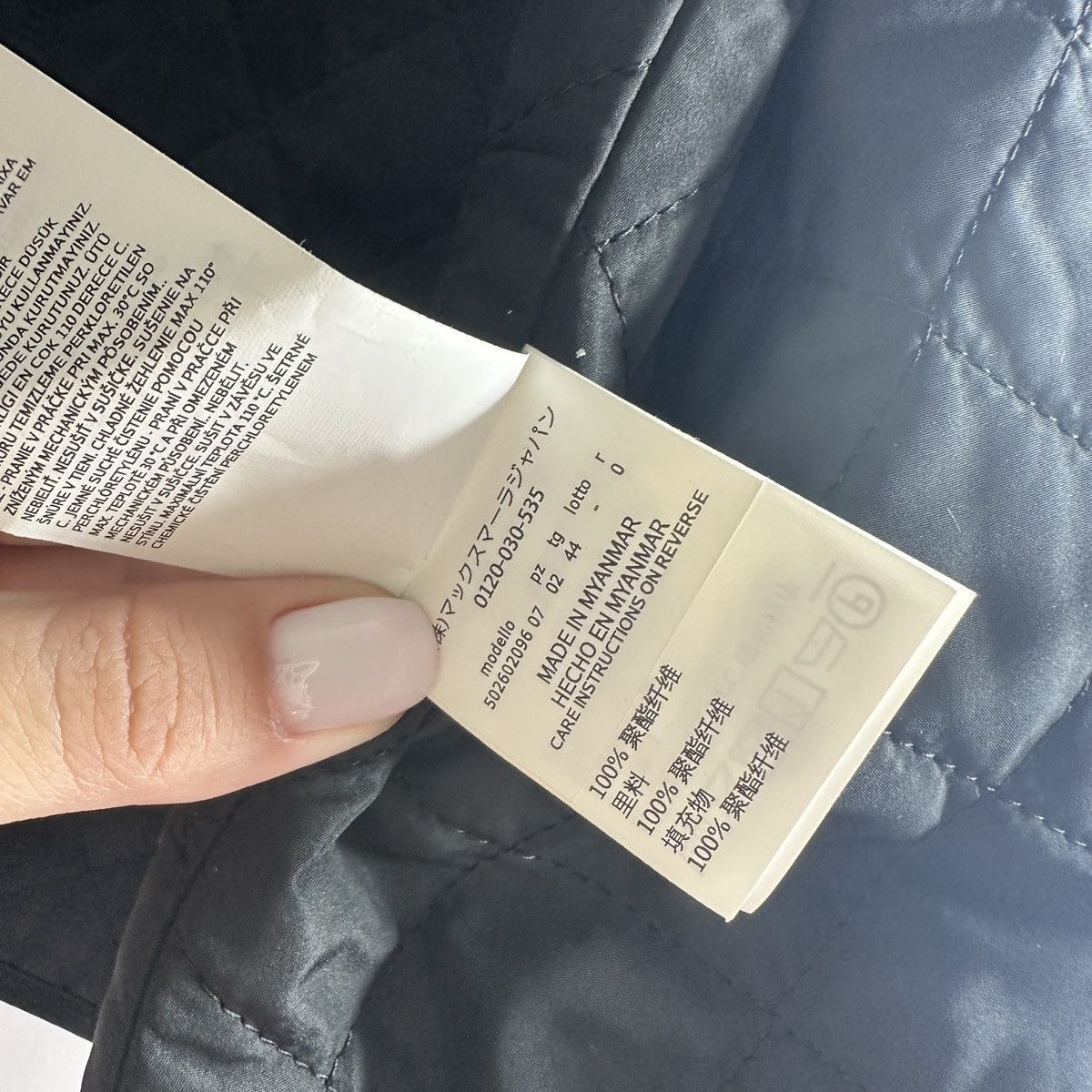 Weekend Max Mara Vests weekend max mara Size L / US 10 / IT 46 - 9 Thumbnail
