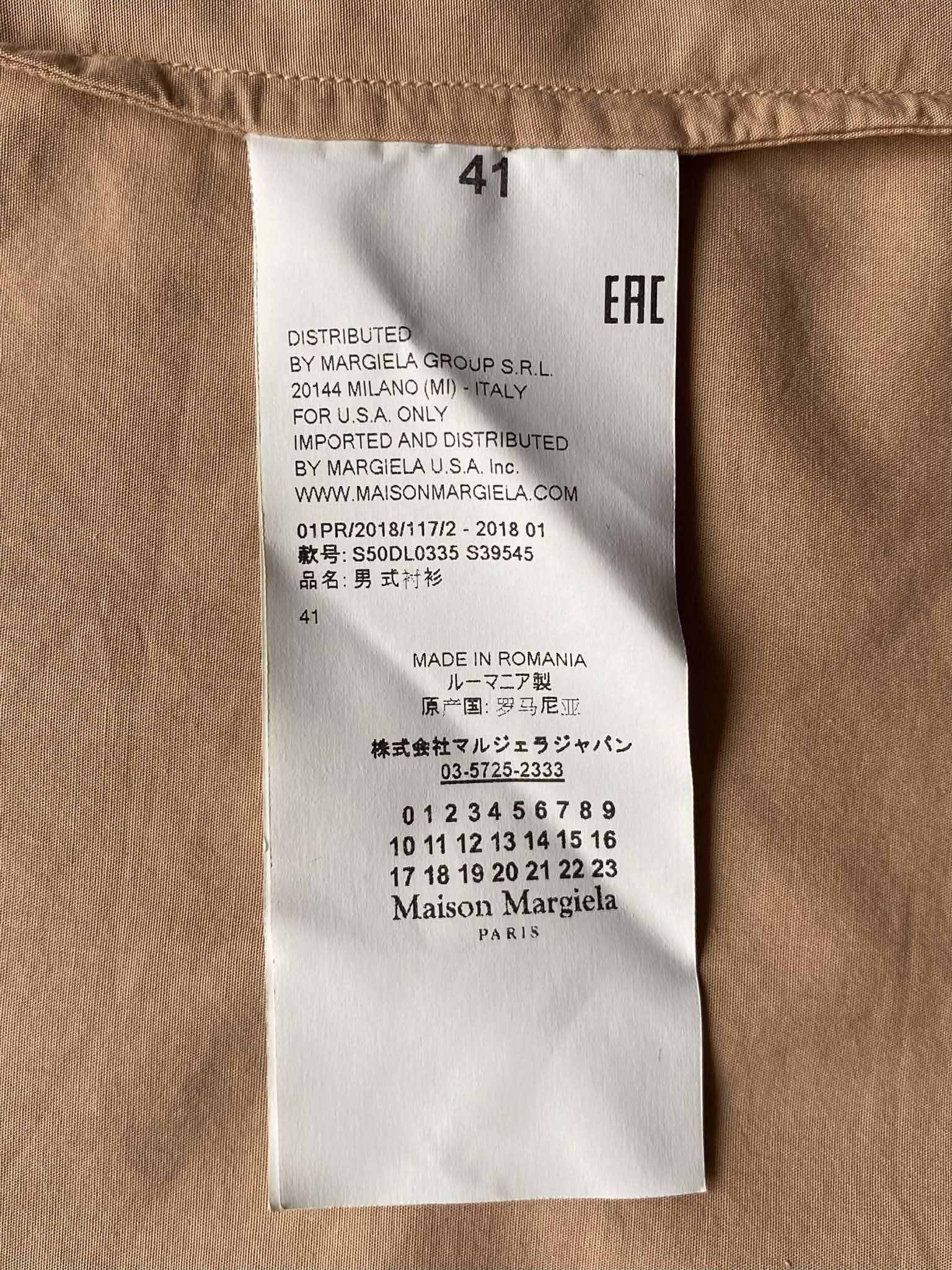 Maison Margiela Maison Margiela 10 Men Ghost Pocket Poplin Shirt Camel Size US L / EU 52-54 / 3 - 5 Thumbnail