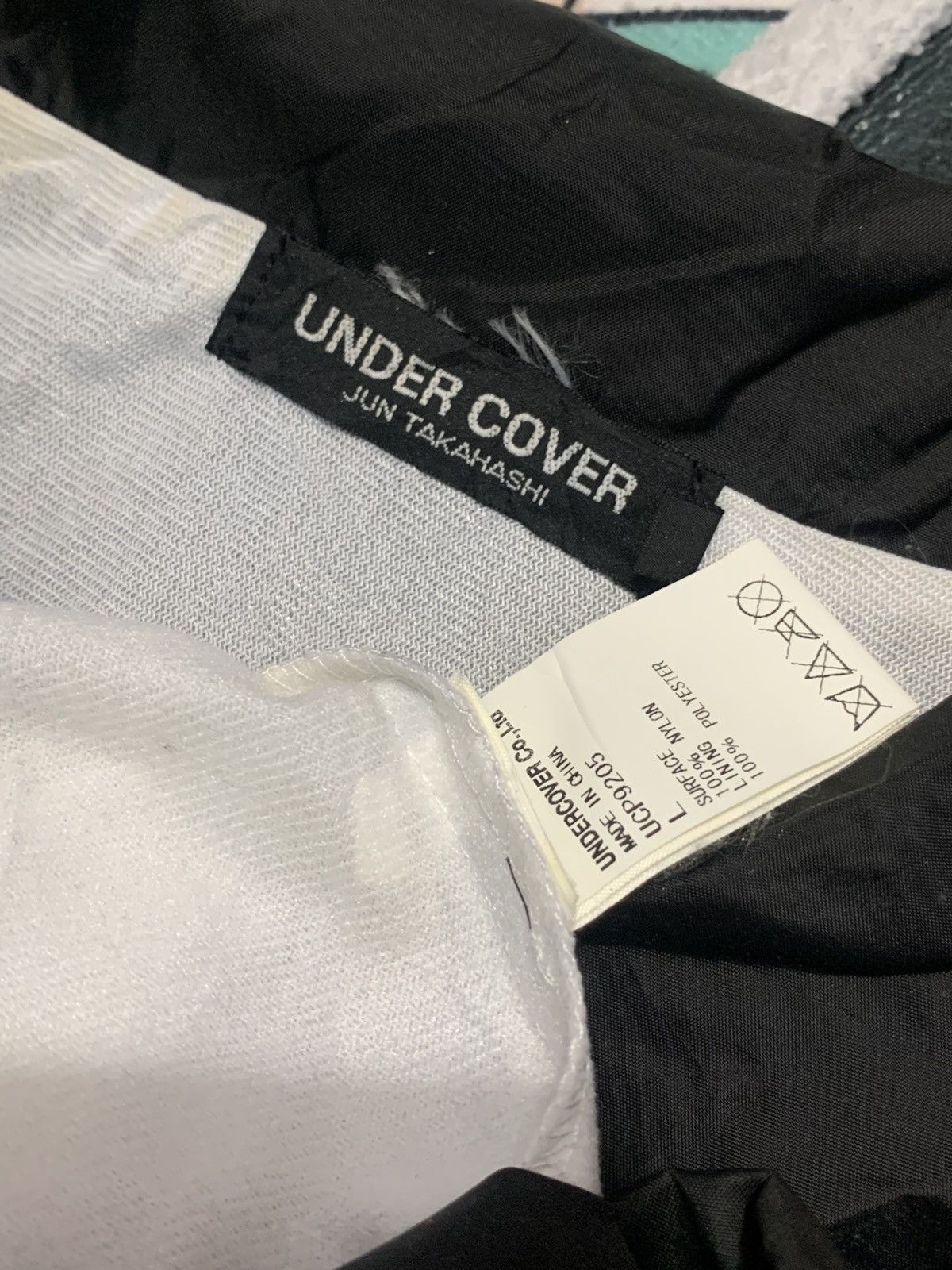 Undercover "DANGEROUS ELEMENTS" Nylon Coach Jacket Size US L / EU 52-54 / 3 - 4 Thumbnail