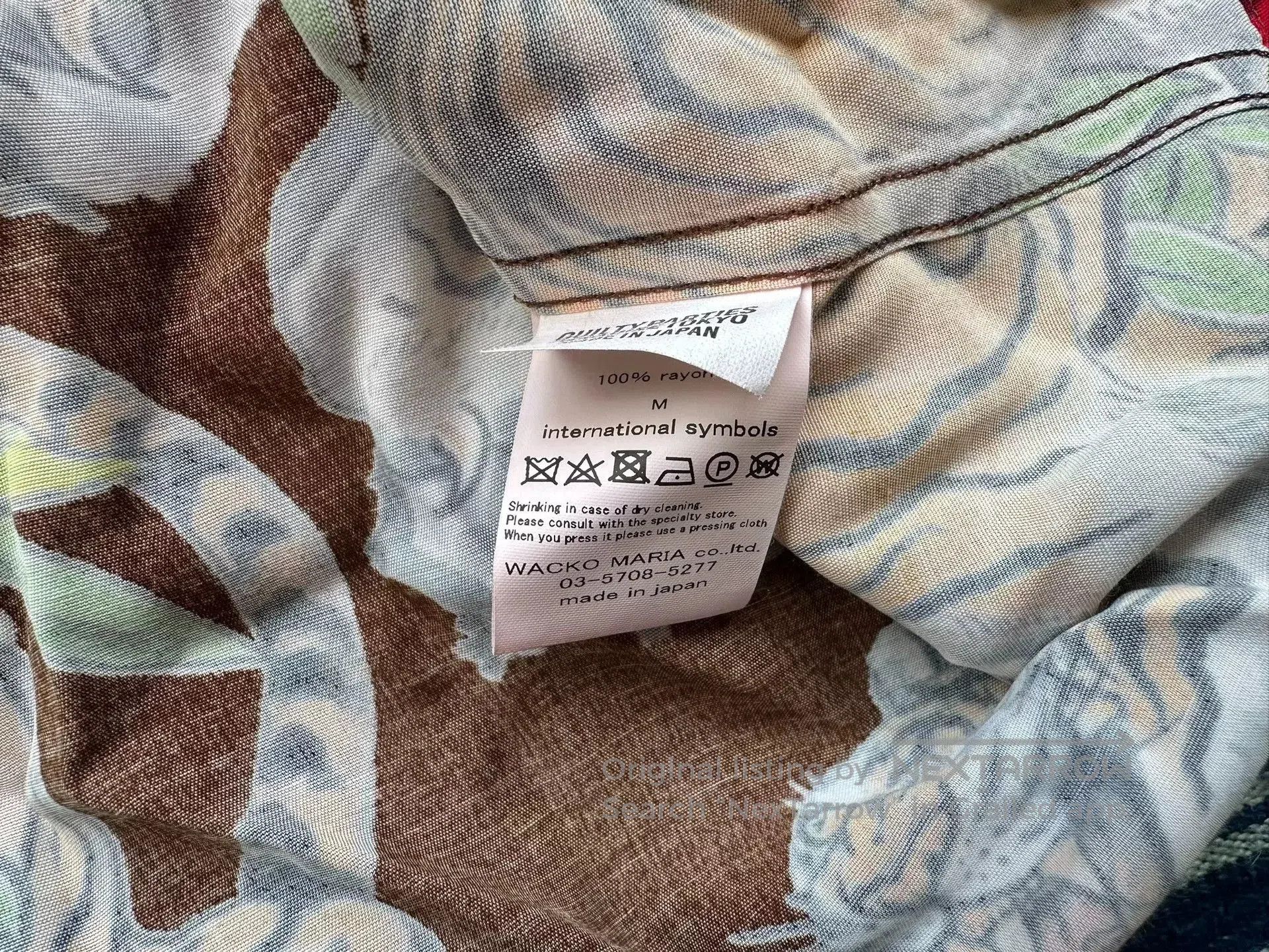 Wacko Maria wacko maria tiger print hawaiian shirt. Size US M / EU 48-50 / 2 - 6 Thumbnail