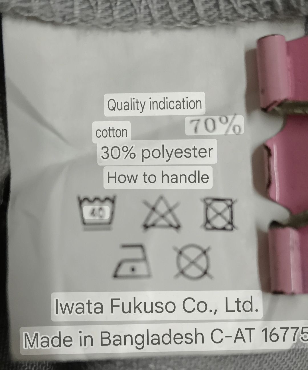 Japanese Brand TOYOTA Technical College Tokyo Coveralls Size US 34 / EU 50 - 12 Thumbnail