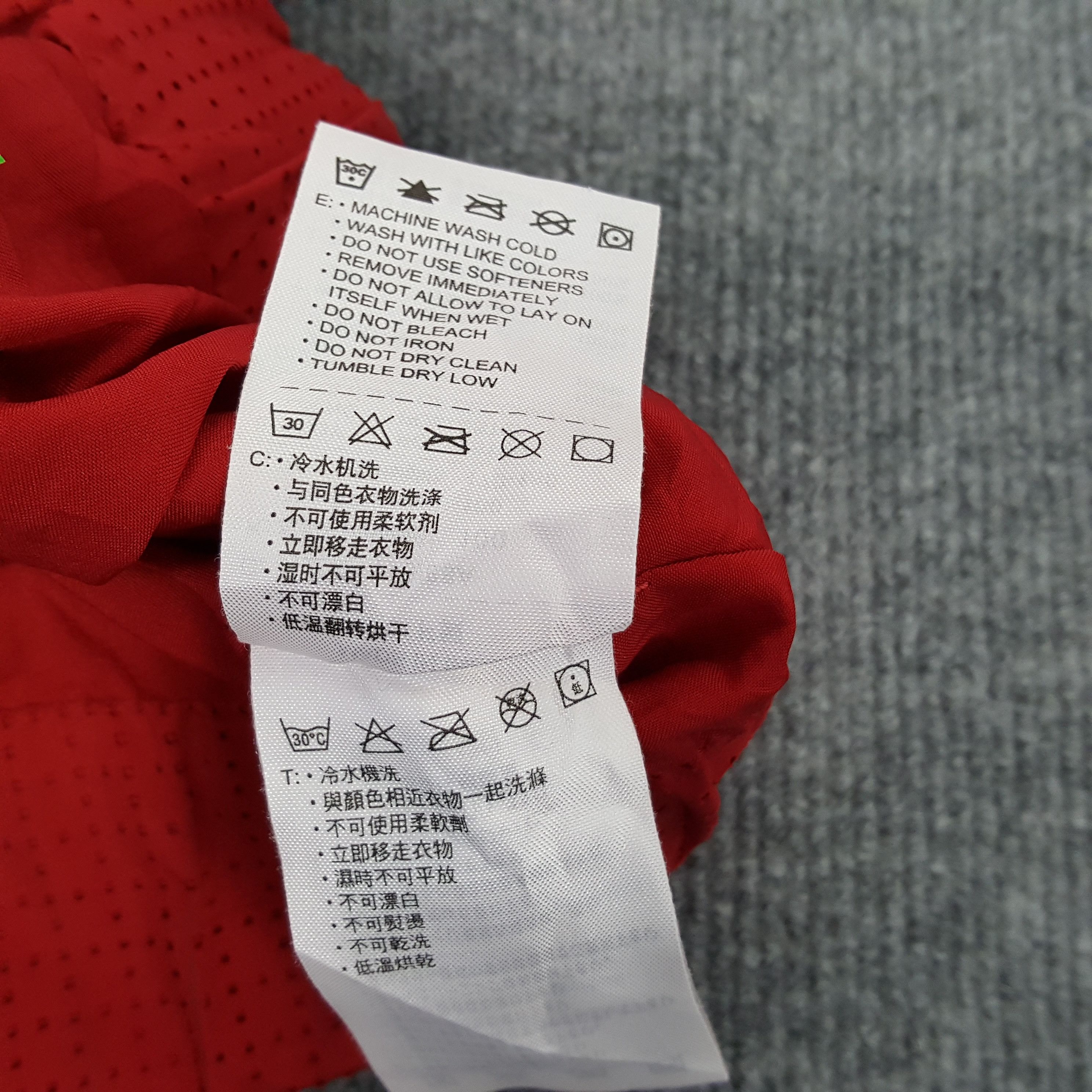 Nike × Vintage Nike X Manchester United Sportwear Jacket Size US S / EU 44-46 / 1 - 10 Thumbnail