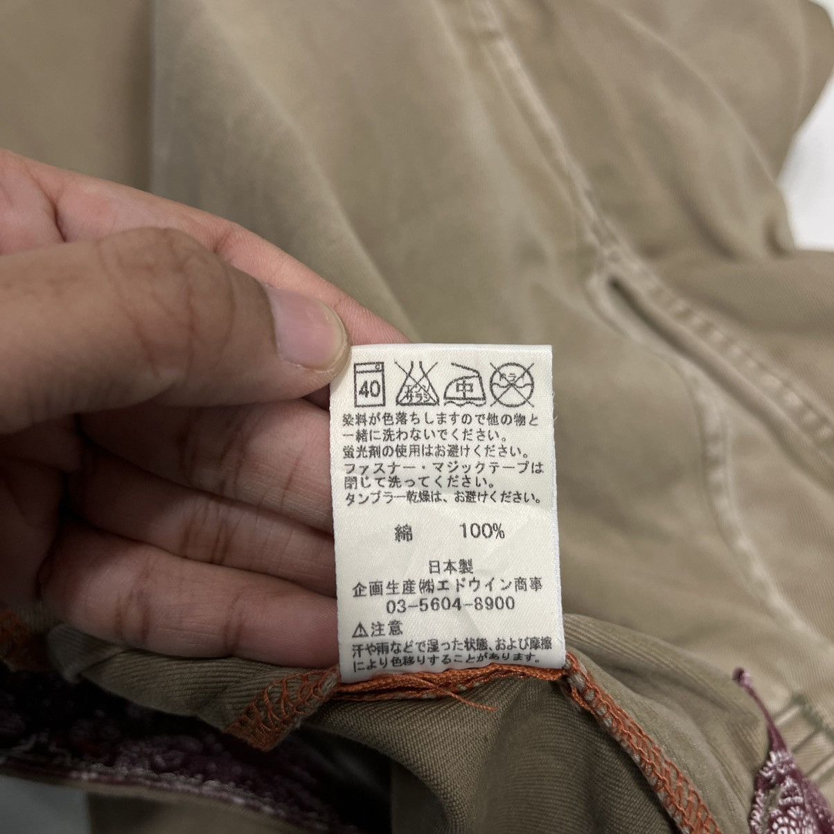 Edwin Vintage Edwin Utility Casual Pants Size US 32 / EU 48 - 17 Thumbnail