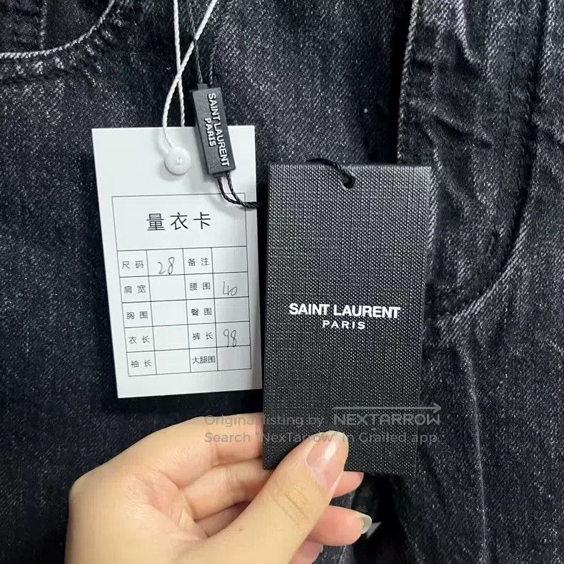Saint Laurent Paris Saint Laurent Paris jeans Size US 28 / EU 44 - 5 Thumbnail