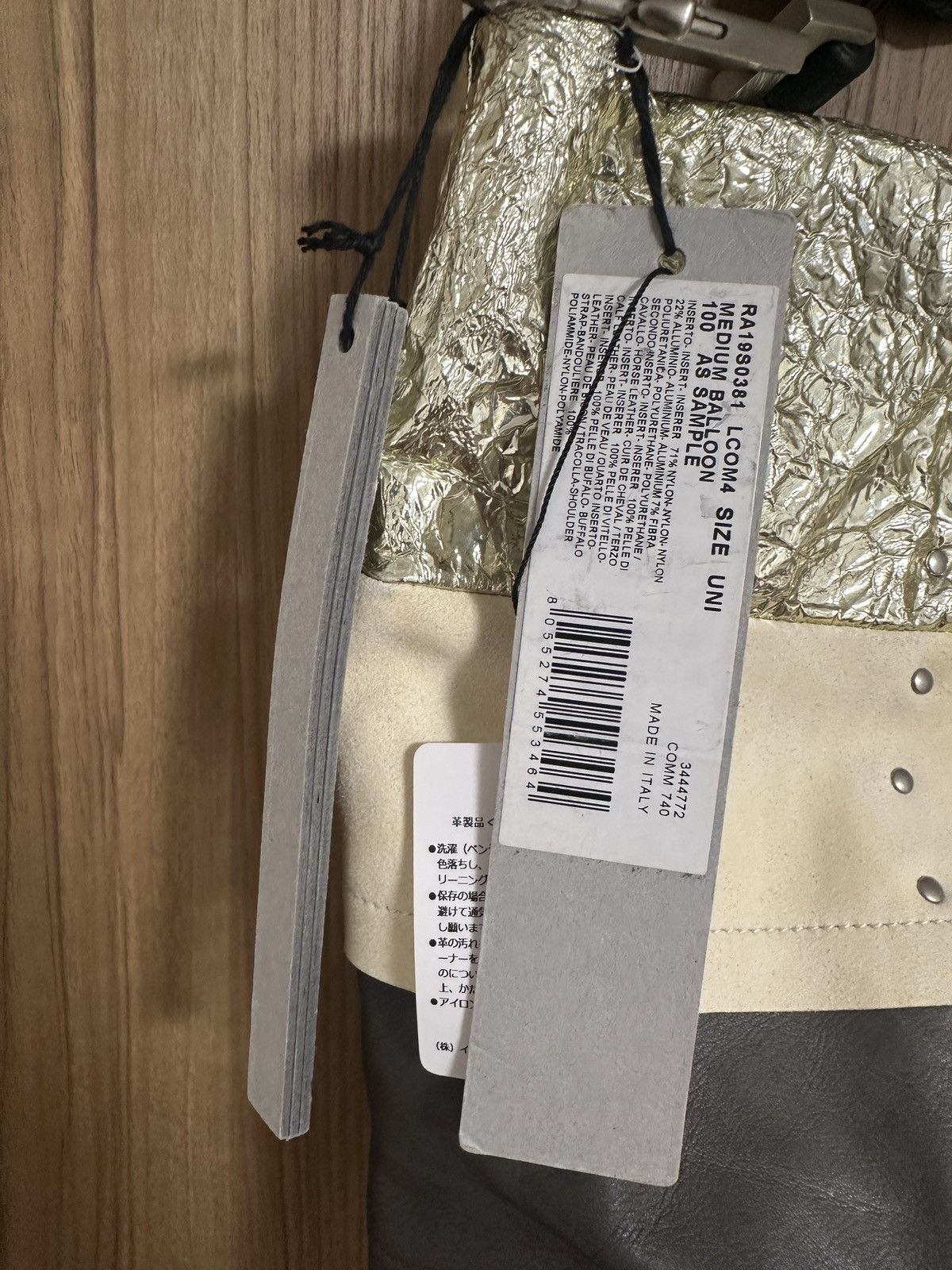 Rick Owens Rick Owens Babel Sample Bag Size ONE SIZE - 3 Thumbnail