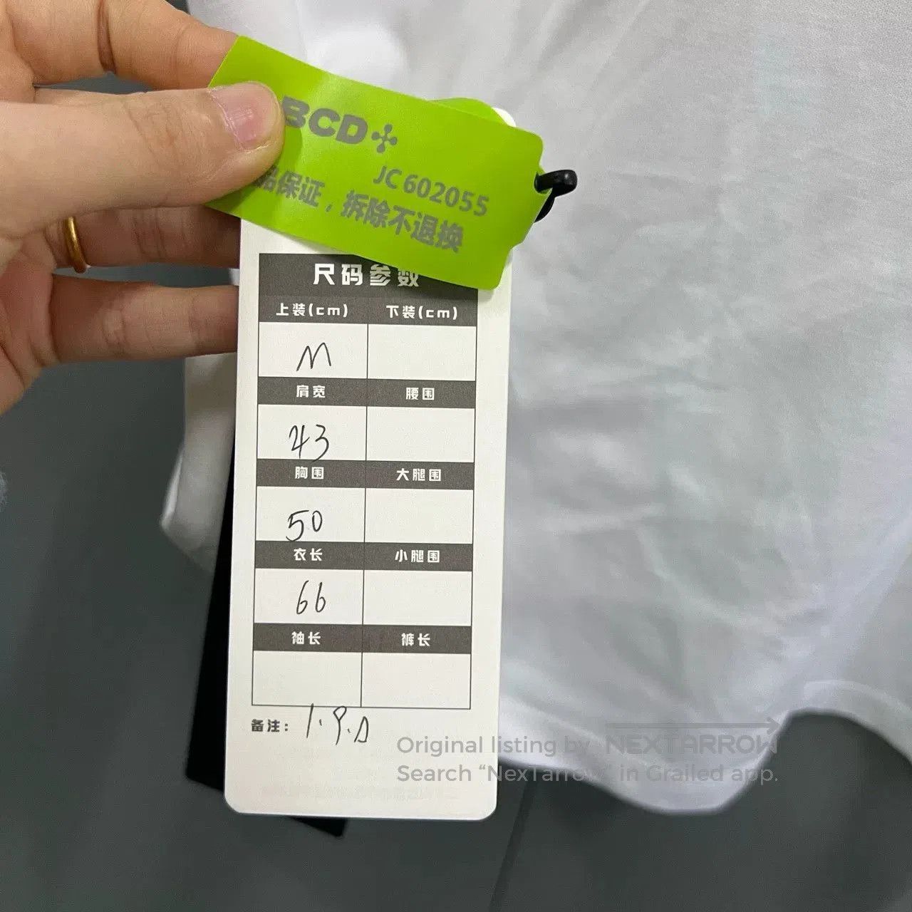 Louis Vuitton Louis Vuitton White Short-Sleeve. Size US M / EU 48-50 / 2 - 4 Thumbnail