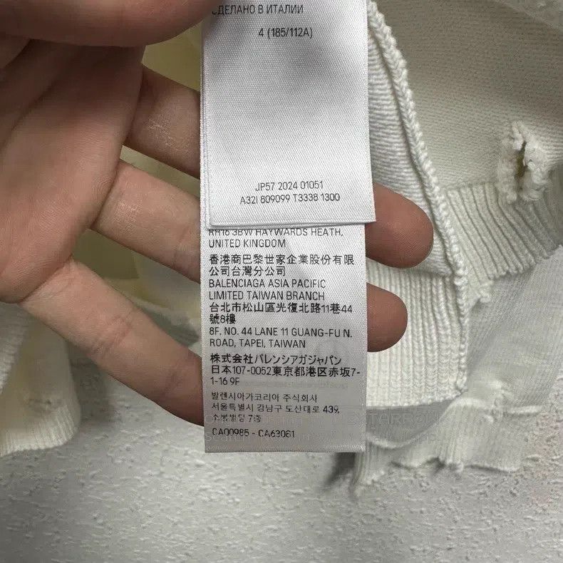 Balenciaga Balenciaga Front Relief Wave Logo 3D Embroidered Destroyed Size US XL / EU 56 / 4 - 5 Thumbnail
