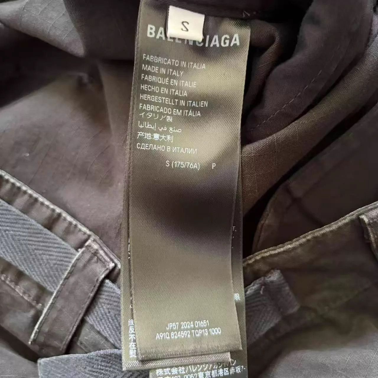 Balenciaga Balenciaga Men's Black Mid-Waist Loose Straight Cargo Pants S Size US 30 / EU 46 - 5 Thumbnail