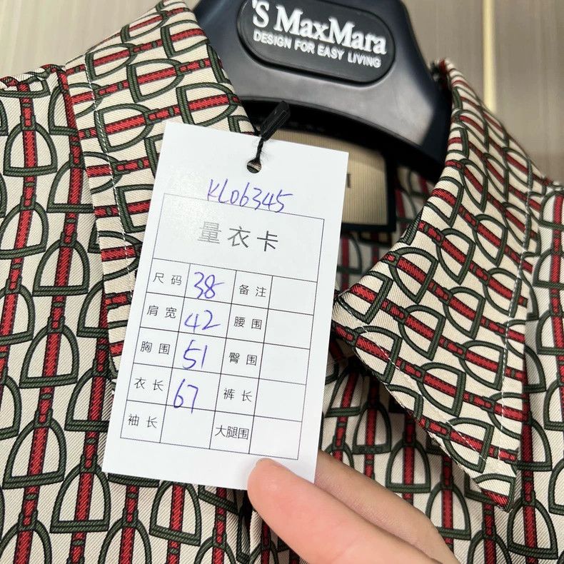 Gucci Gucci Red and green horse buckle mulberry silk long-sleeved Size US S / EU 44-46 / 1 - 7 Thumbnail