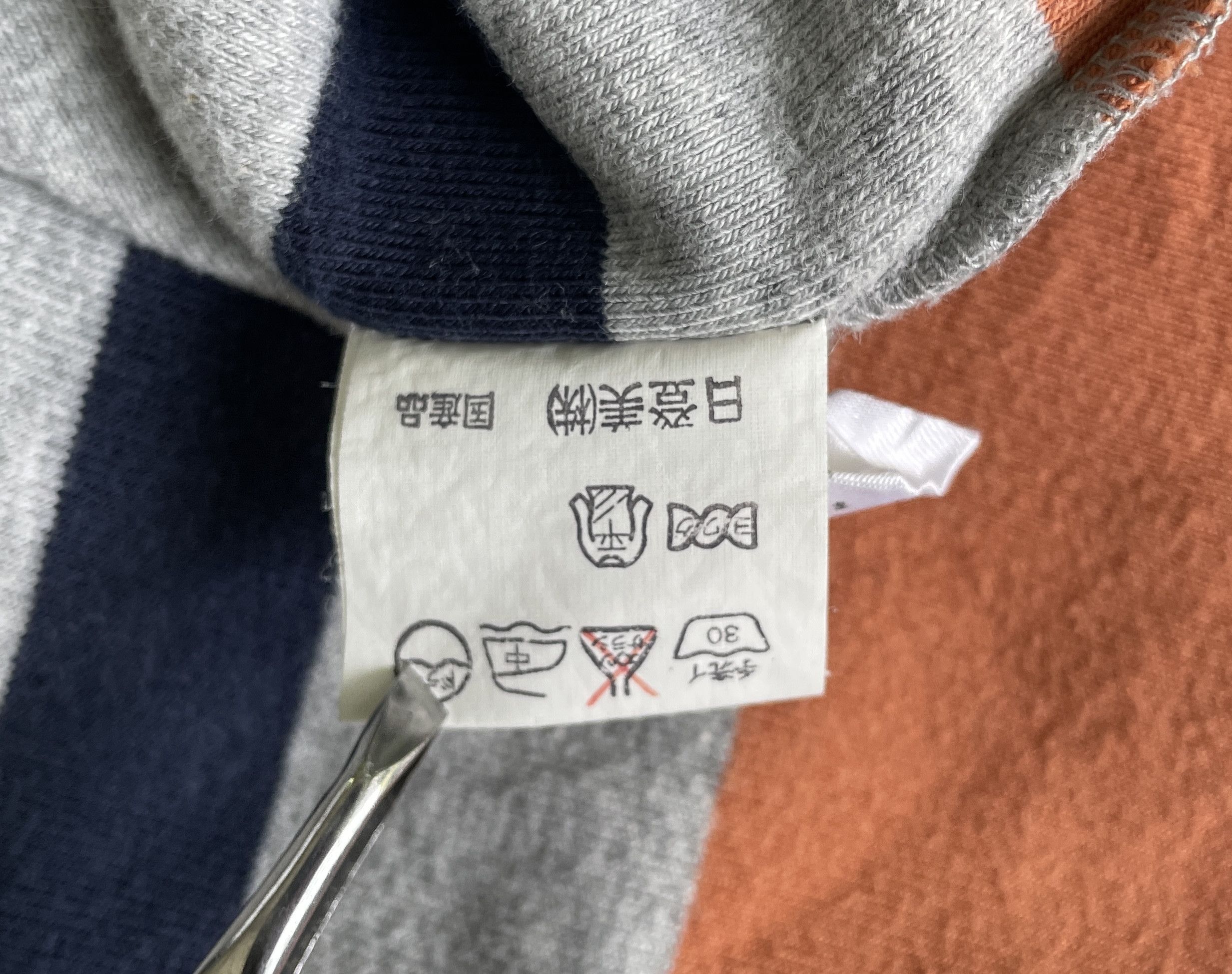 Issey Miyake Issey Miyake Half Zip Stripped Sweatshirt Size US L / EU 52-54 / 3 - 6 Thumbnail