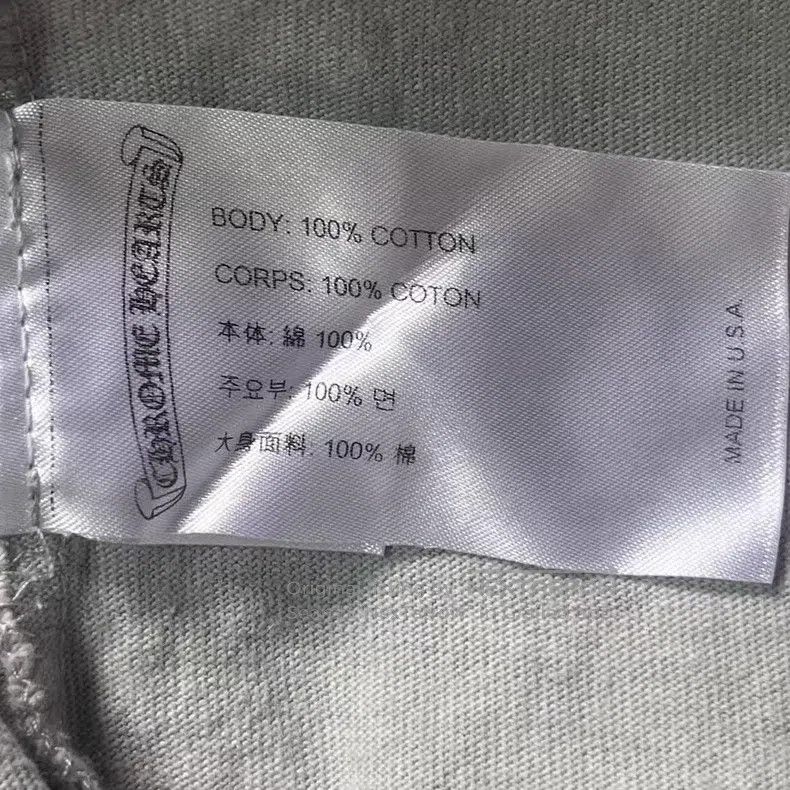 Chrome Hearts CHROME HEARTS Size M T-shirt Size US M / EU 48-50 / 2 - 5 Thumbnail
