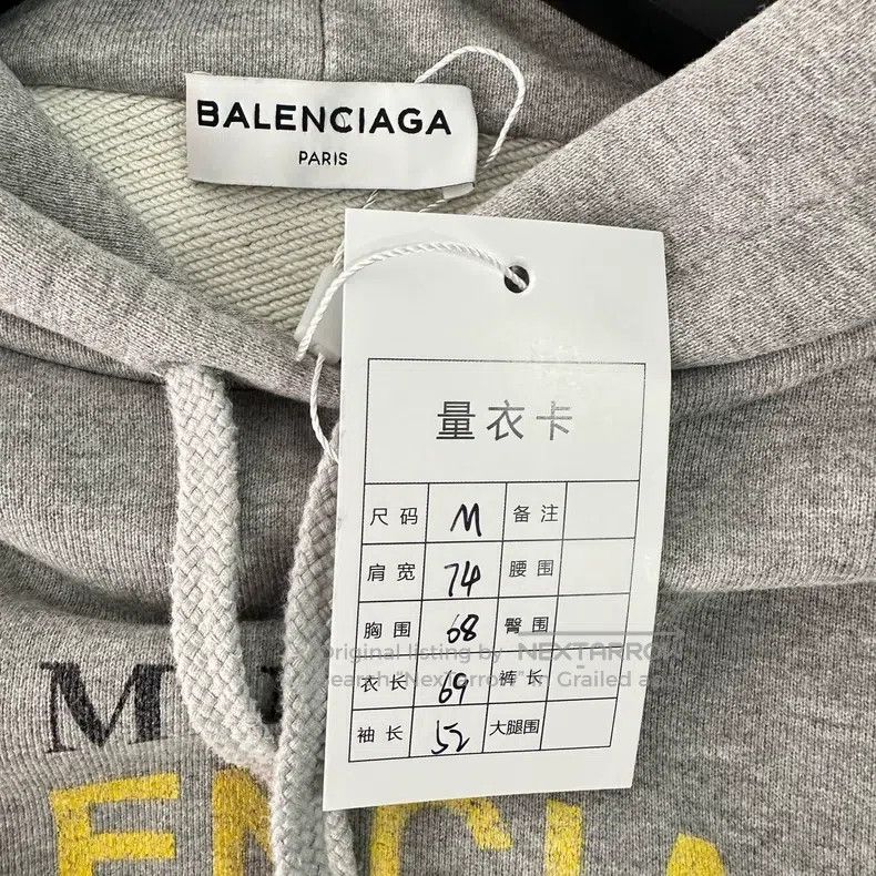 Balenciaga Balenciaga Grey letter logo print gradient classic hooded Size US M / EU 48-50 / 2 - 4 Thumbnail