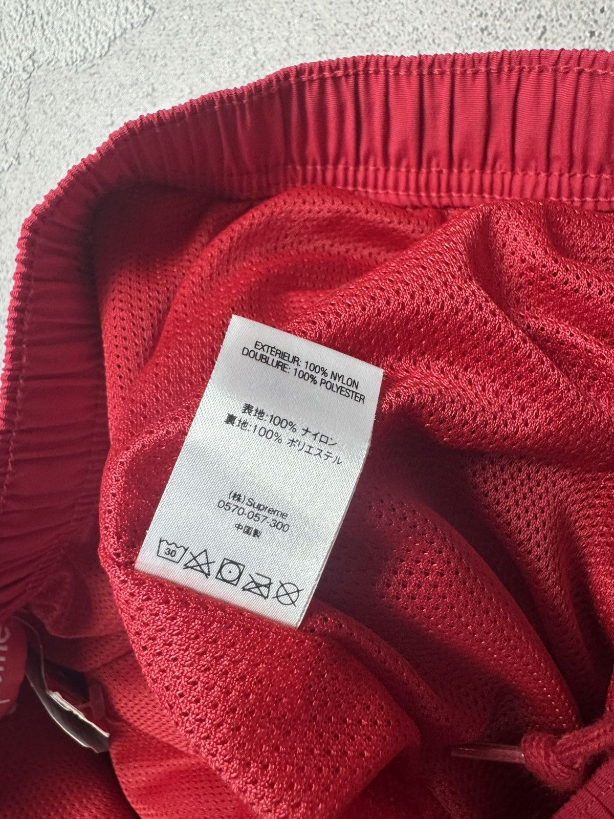 Supreme Supreme dragon track pants Size US 32 / EU 48 - 8 Thumbnail