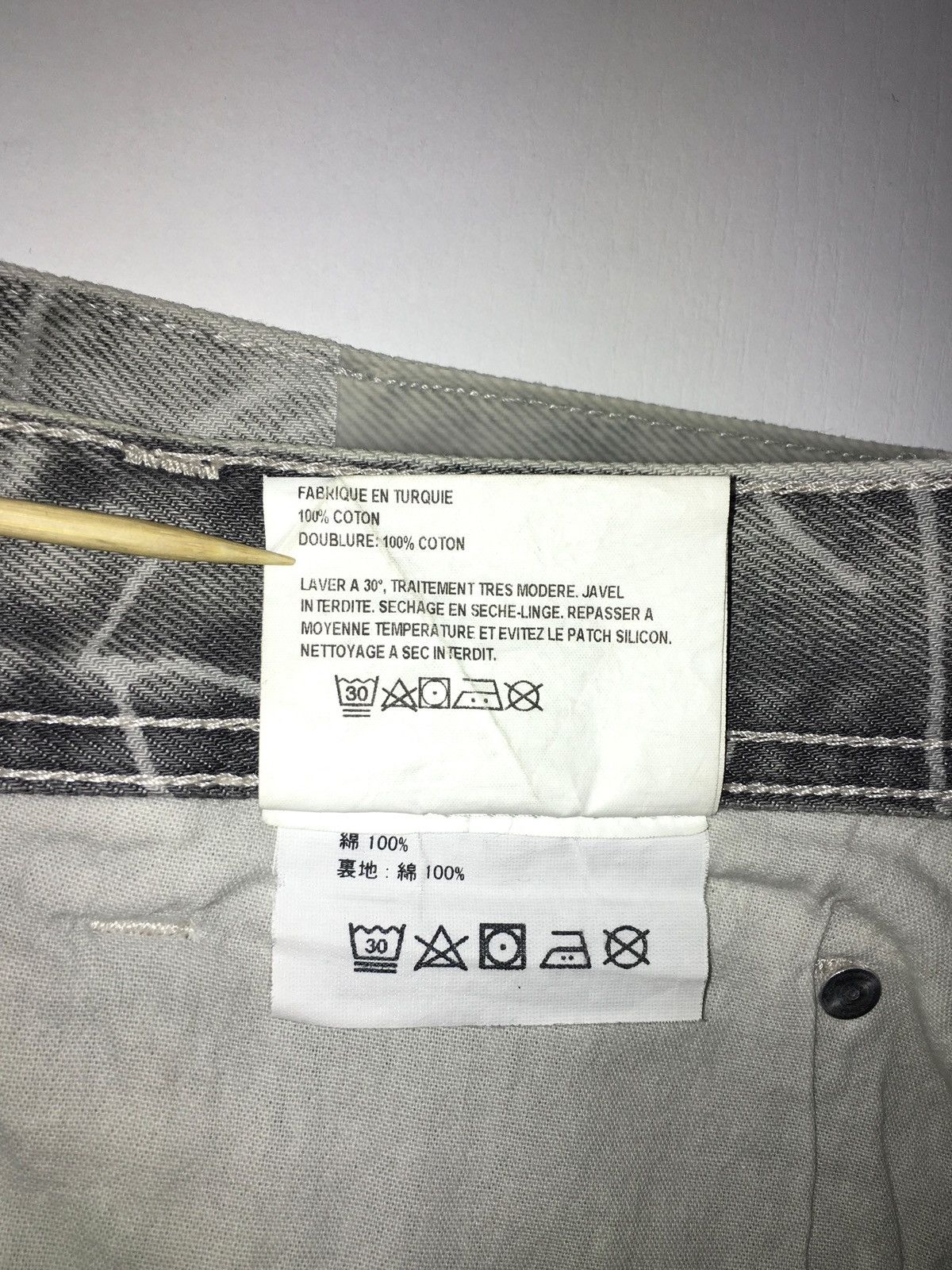 Gosha Rubchinskiy trousers PACCBET Gosha Rubchinskiy/Rassvet Denim jeans pants Size US 30 / EU 46 - 8 Thumbnail