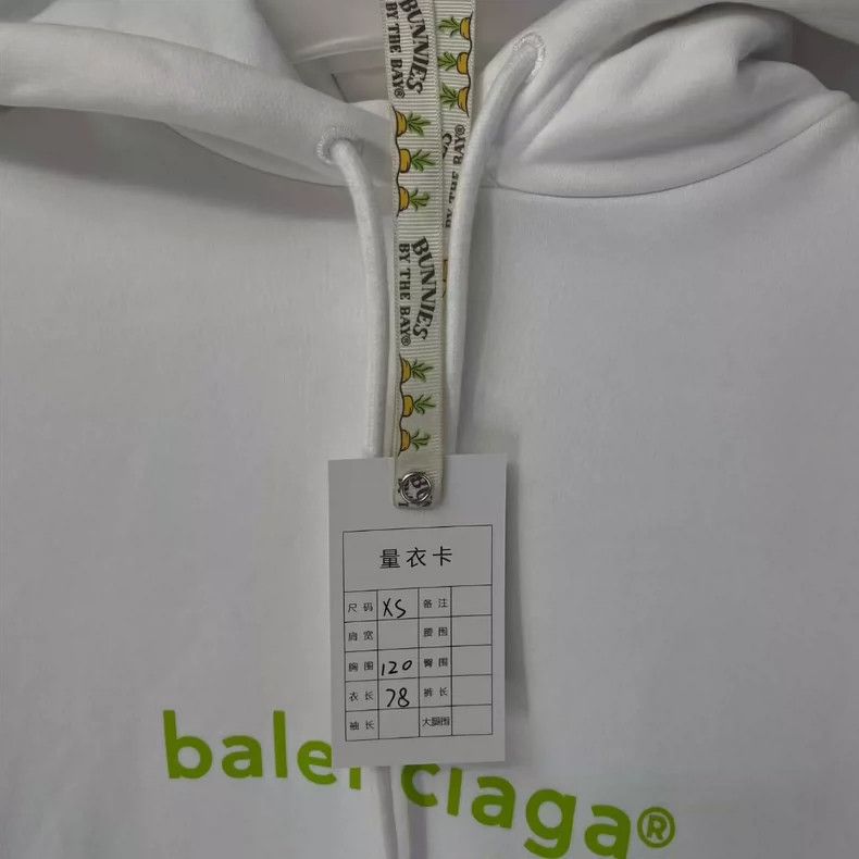 Balenciaga Balenciaga White printed logo hoodie Size US XS / EU 42 / 0 - 5 Thumbnail