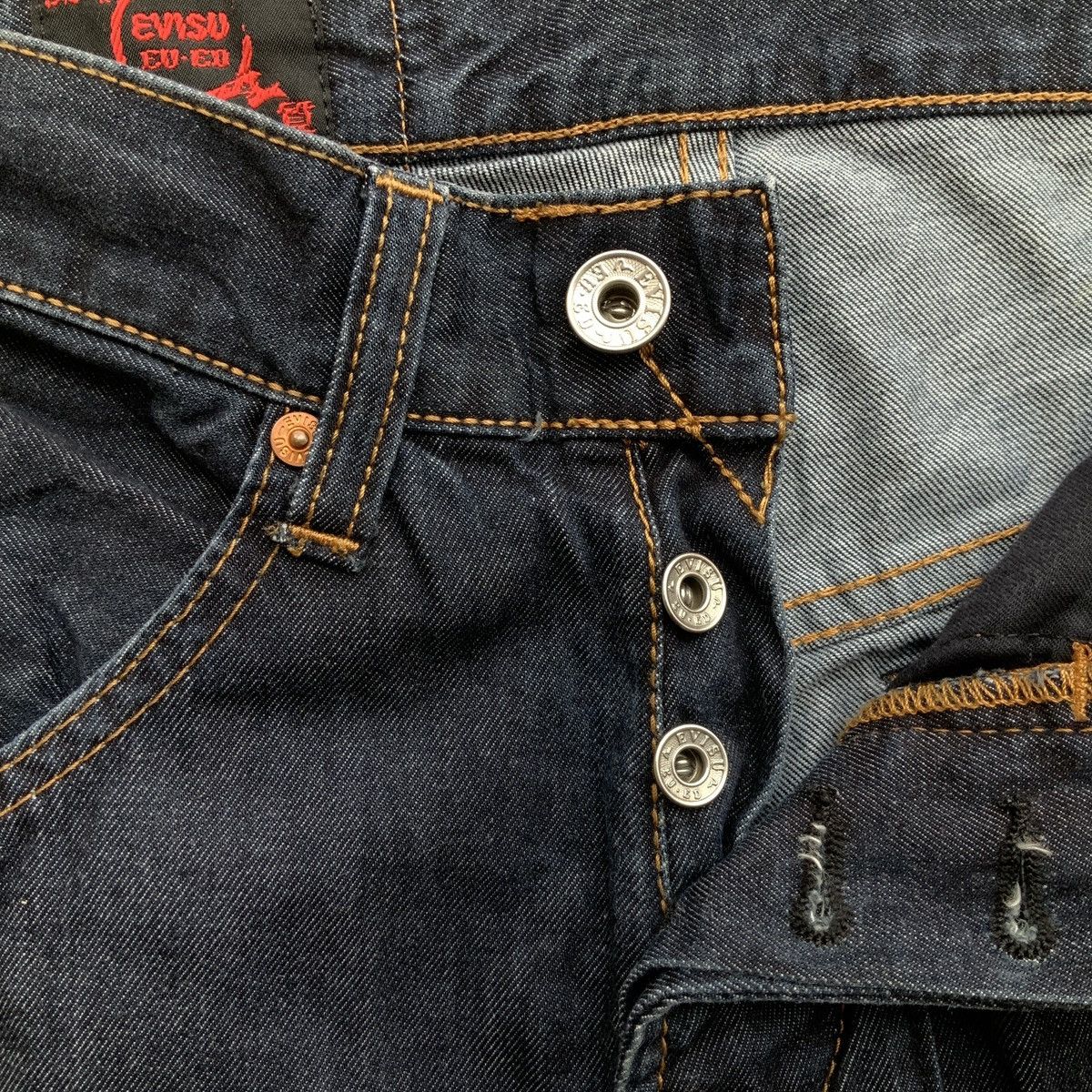 Evisu × Japanese Brand EVISU EU-ED SEAGULL CARPENTER DENIM JEANS Size US 30 / EU 46 - 7 Thumbnail